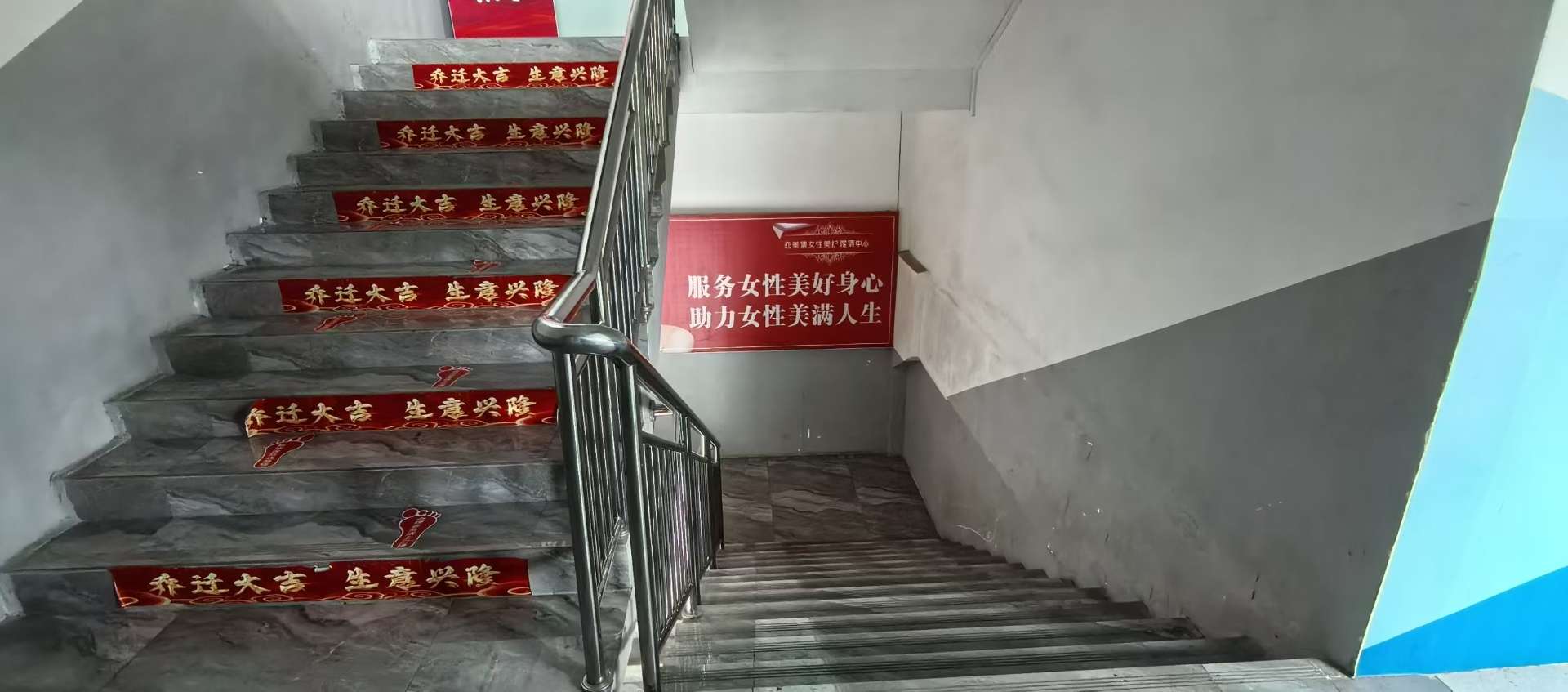 融水分类信息