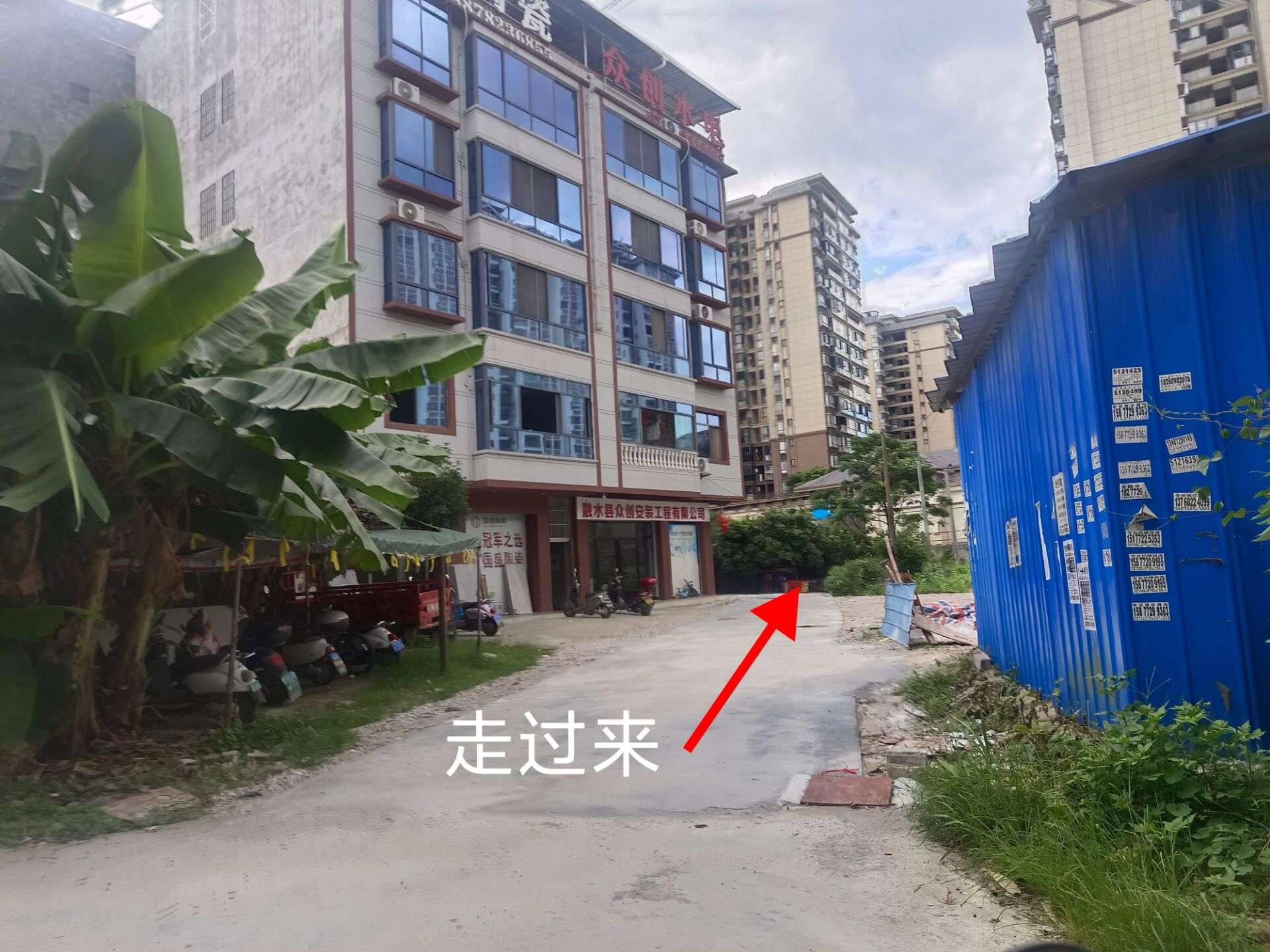 融水分类信息