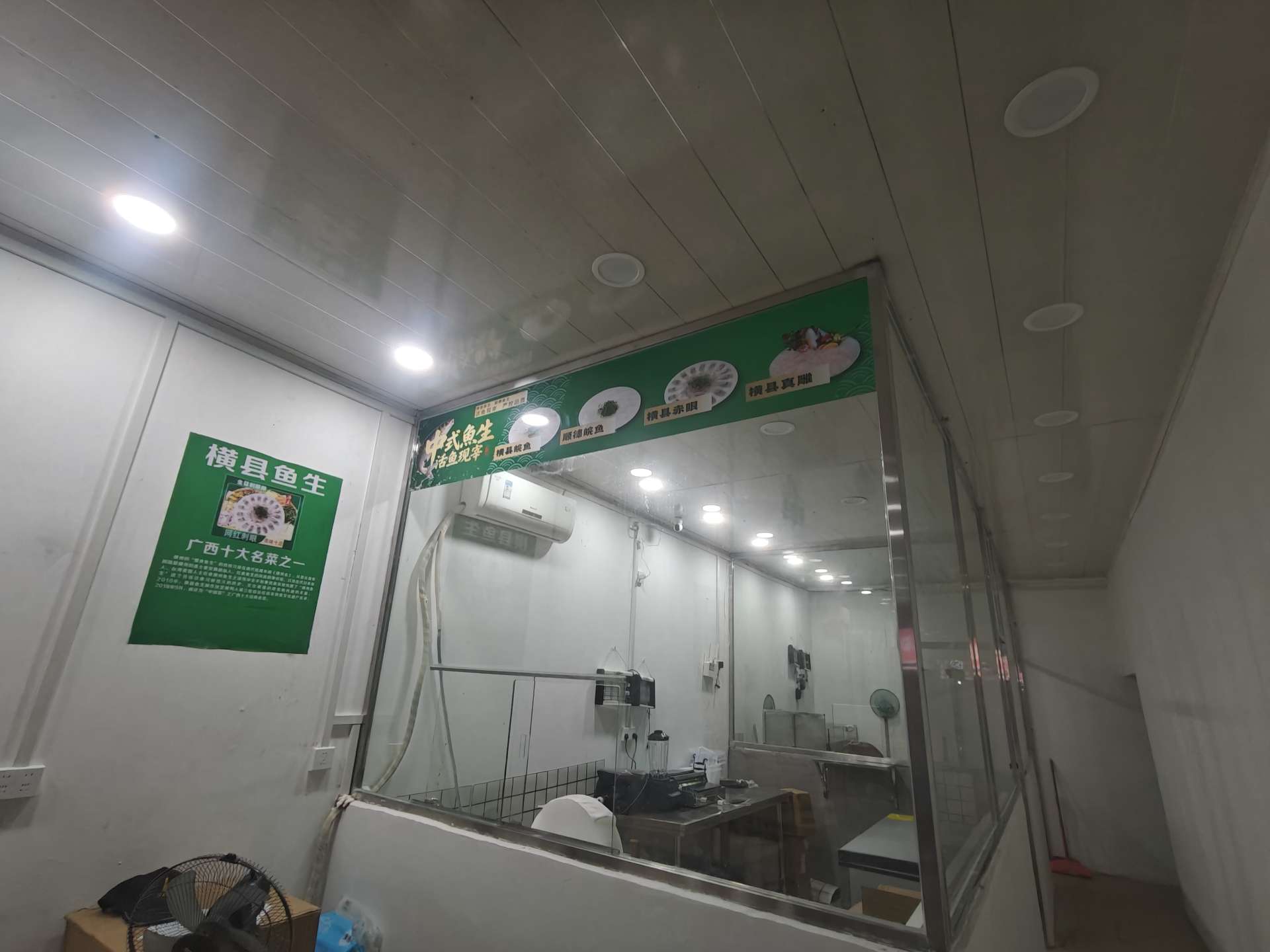 融水分类信息