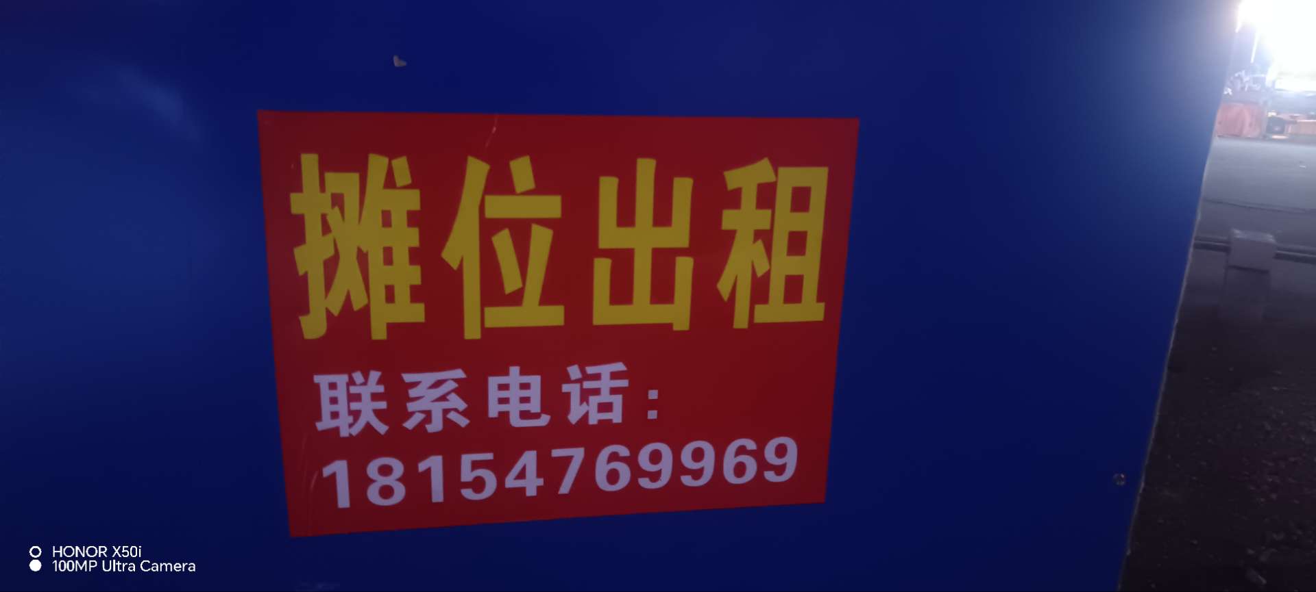 融水分类信息