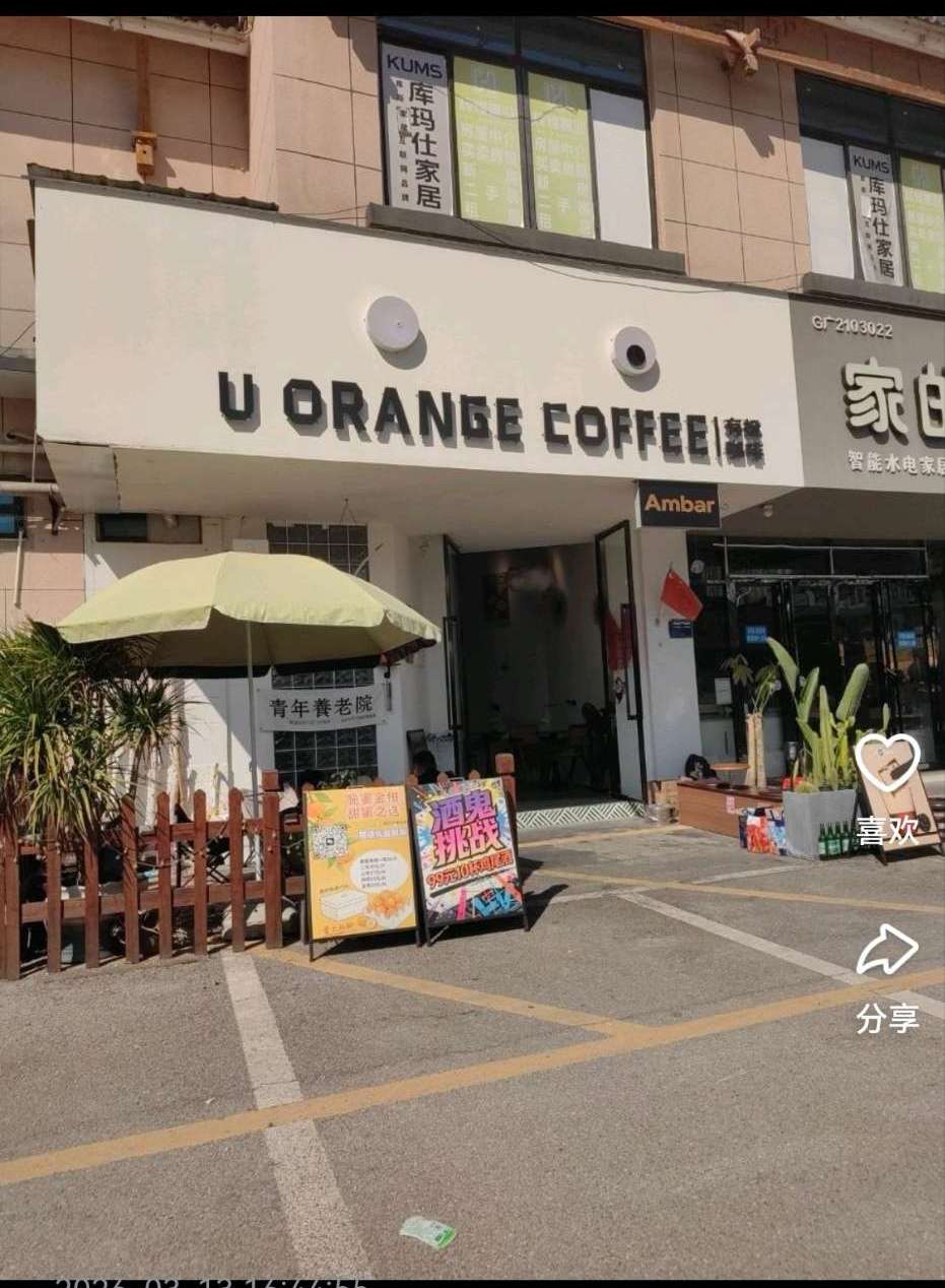 融水分类信息
