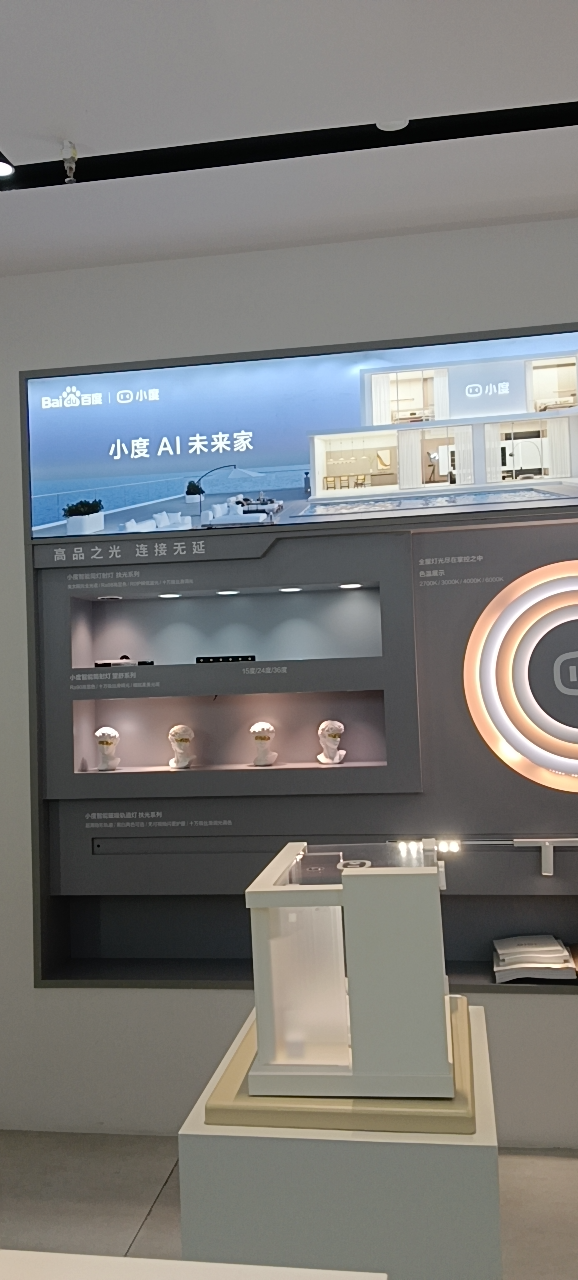 融水分类信息