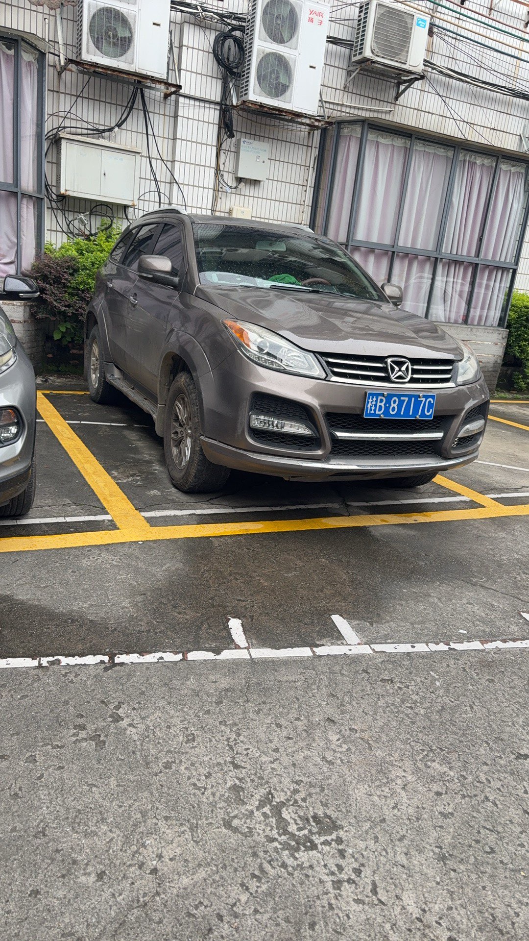 融水分类信息