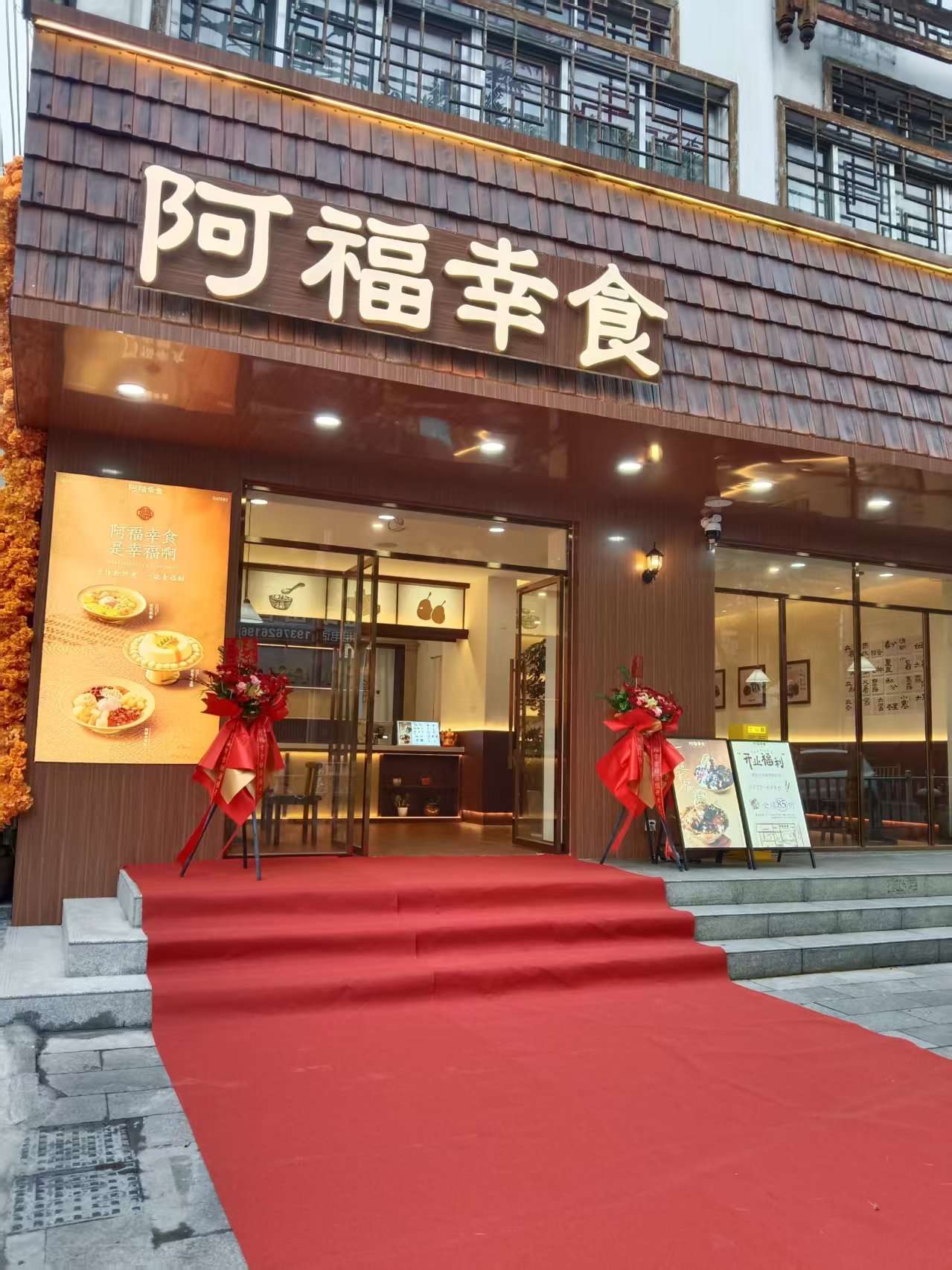 融水分类信息