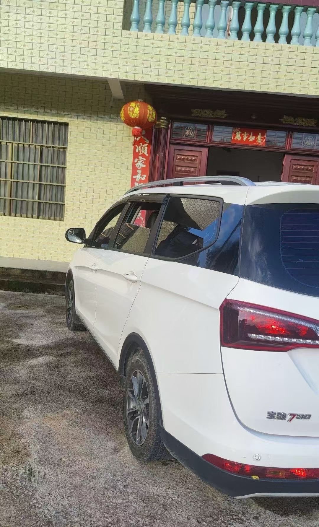 融水分类信息