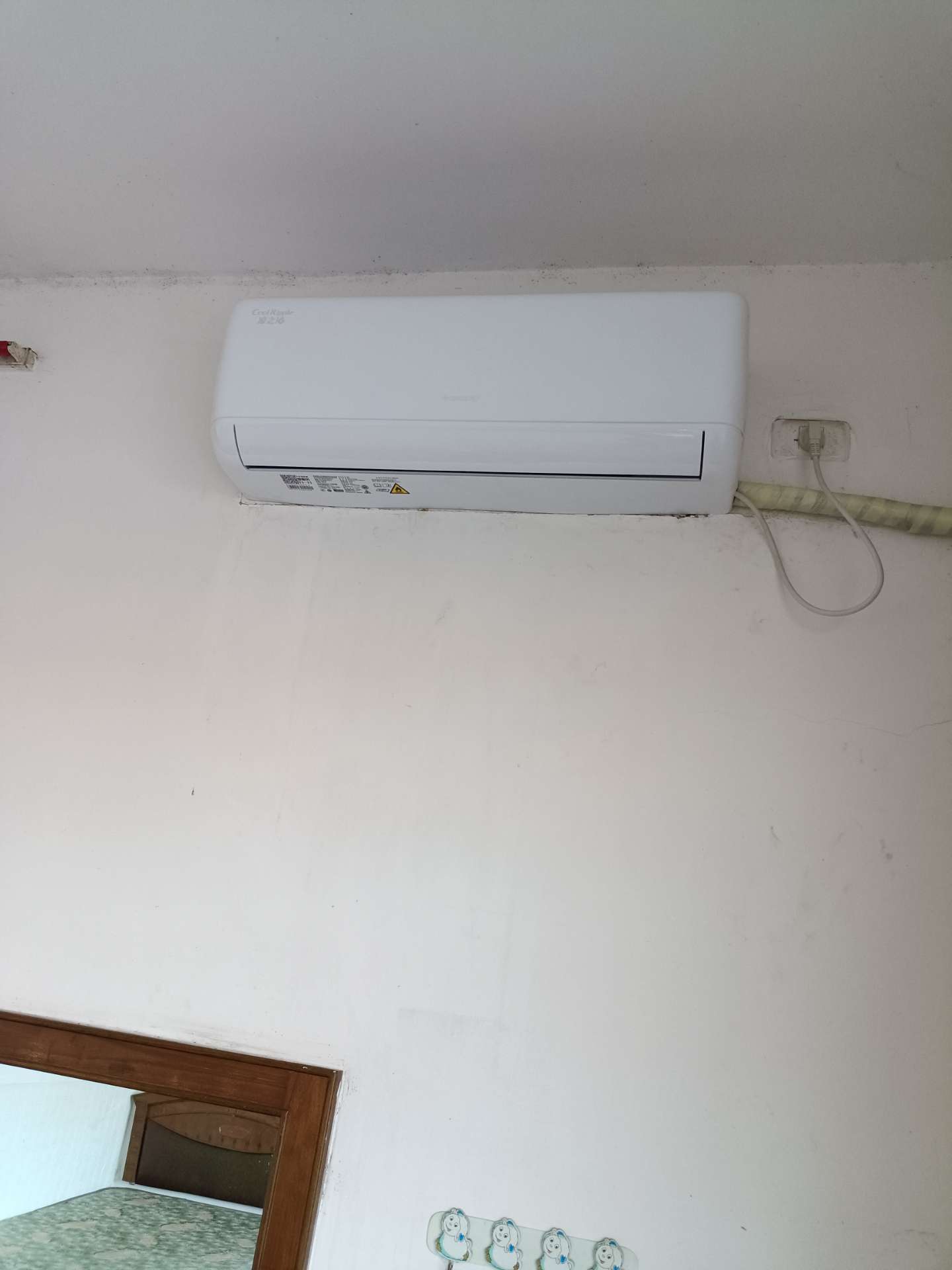 融水分类信息