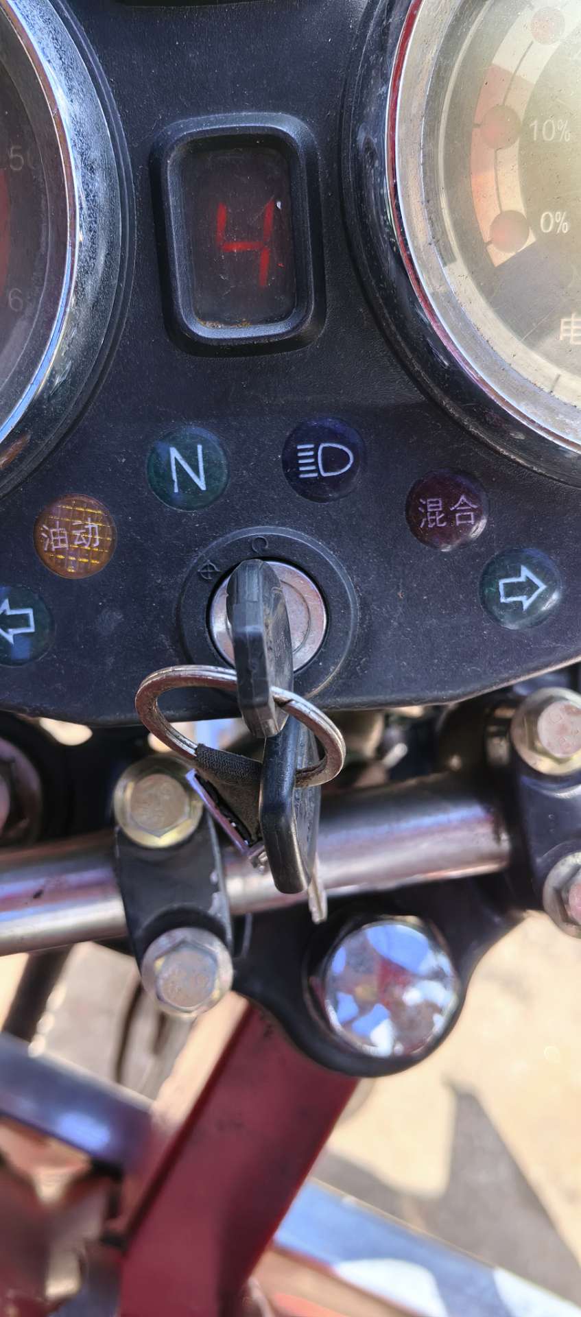 融水分类信息
