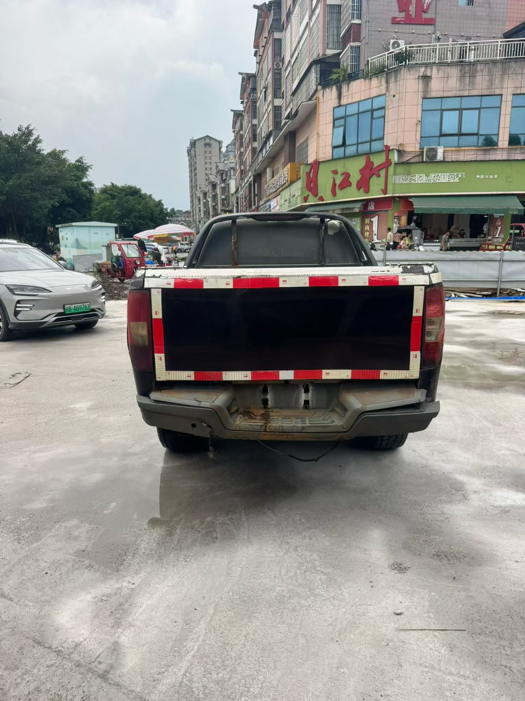 融水分类信息
