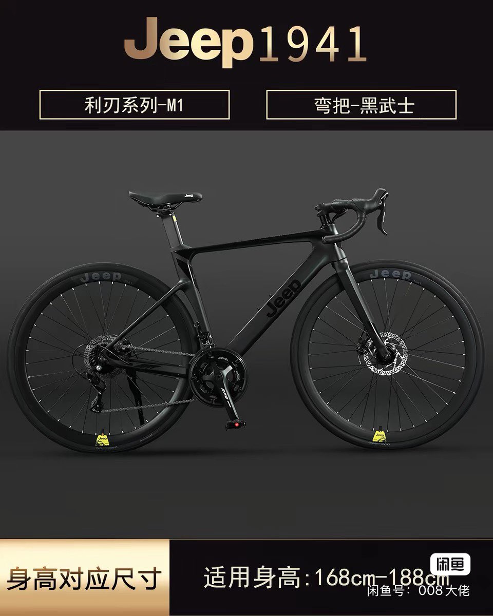 融水分类信息