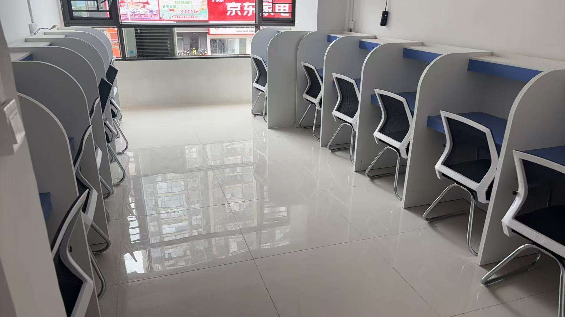融水分类信息