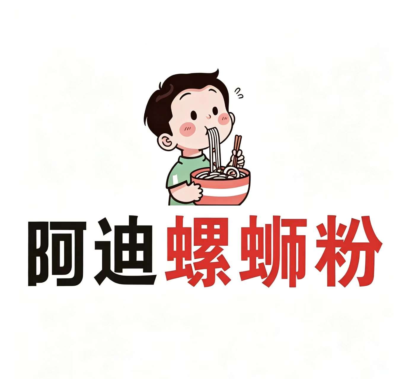 融水分类信息