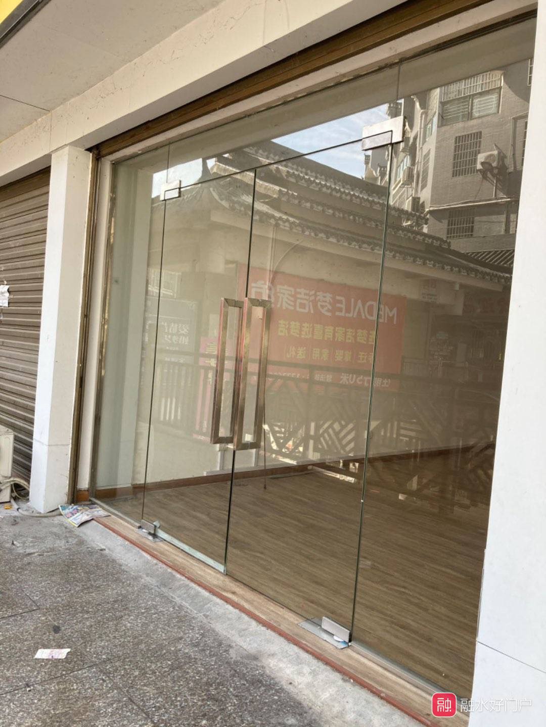 融水分类信息