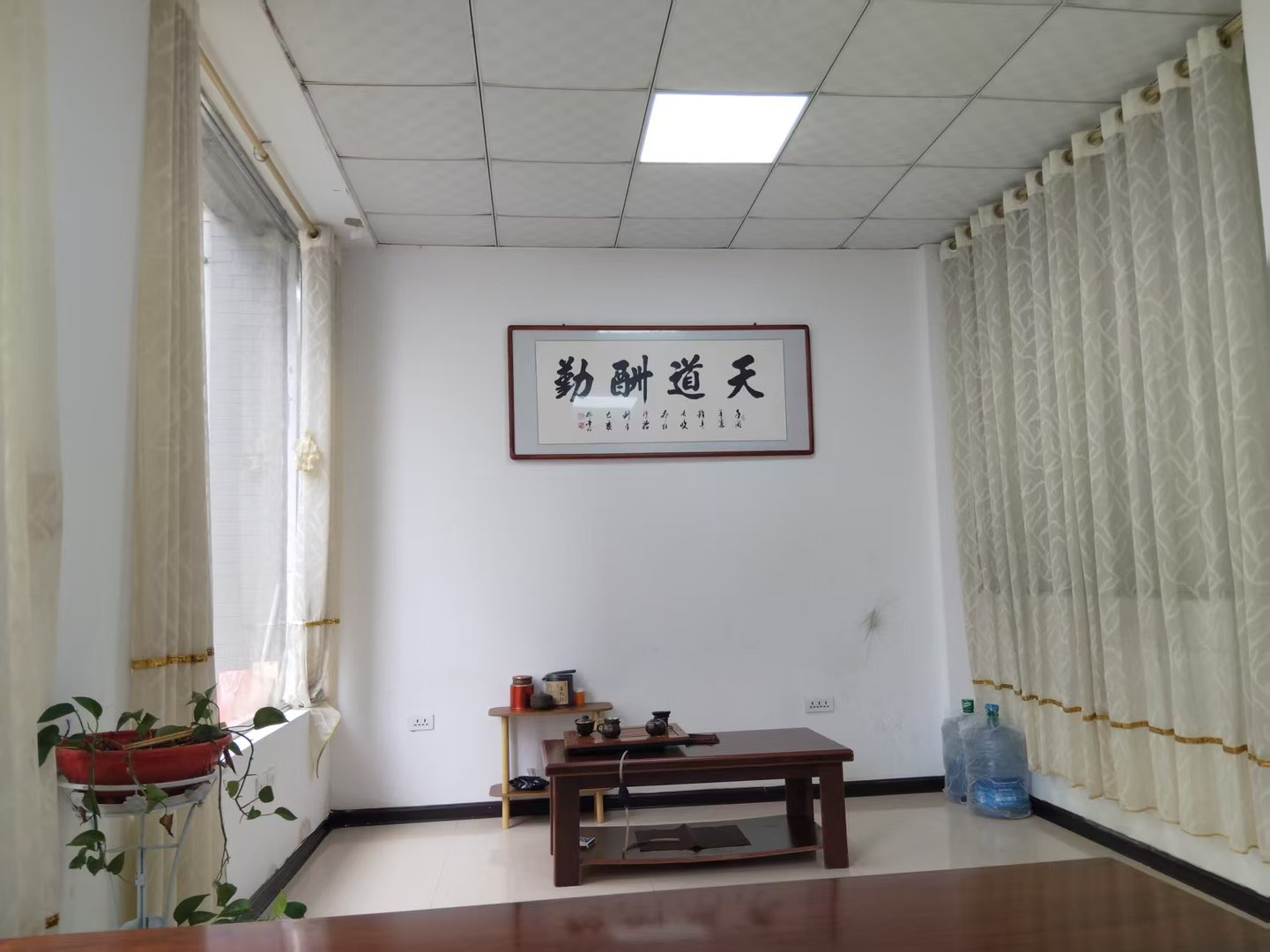融水分类信息