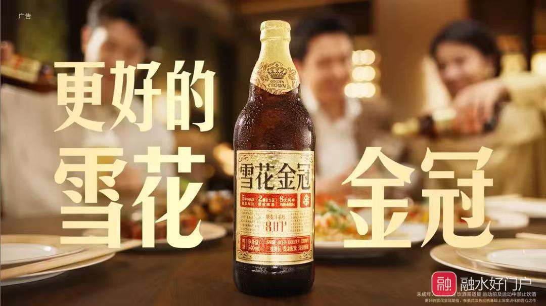 融水分类信息