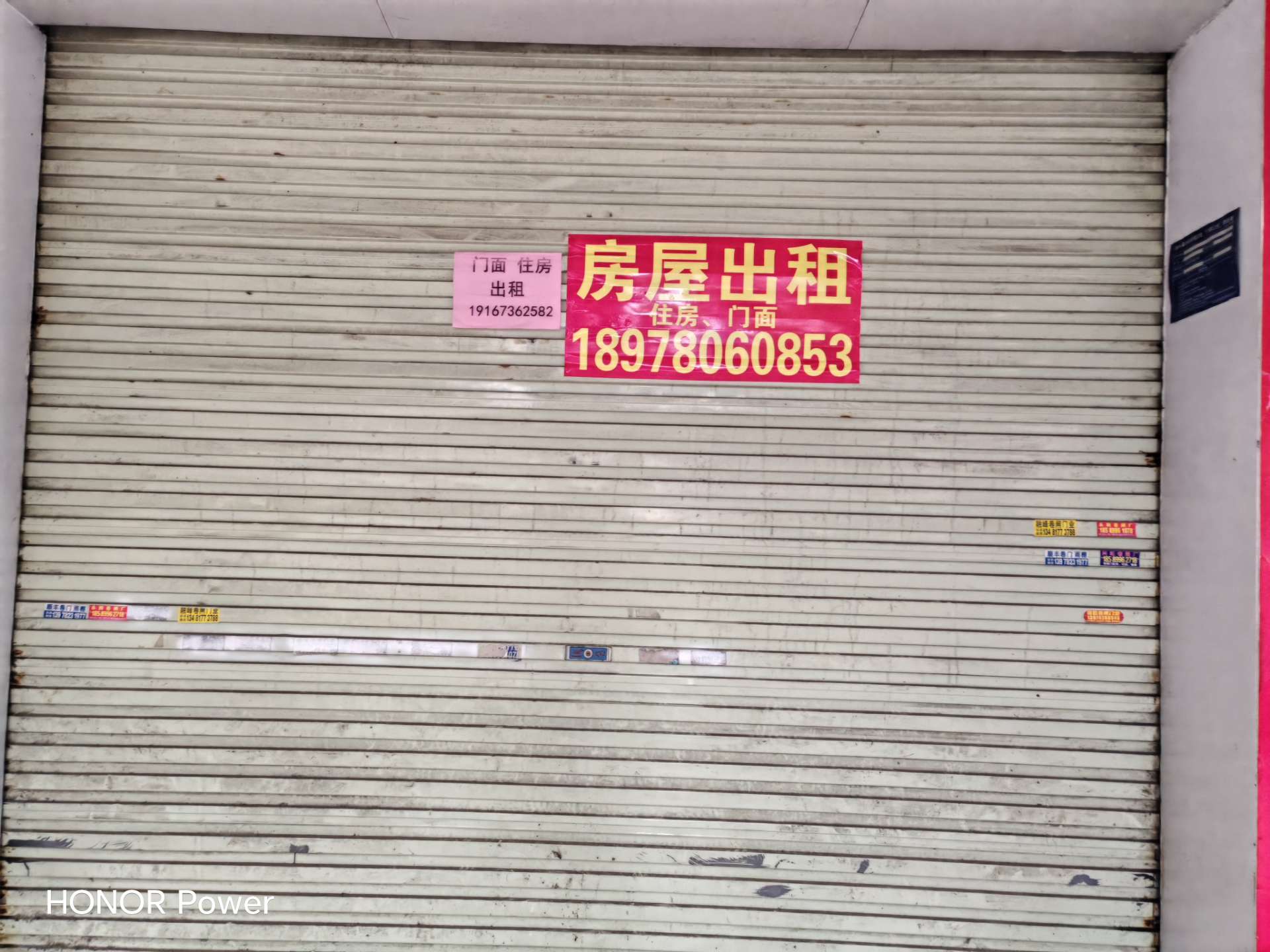 融水分类信息