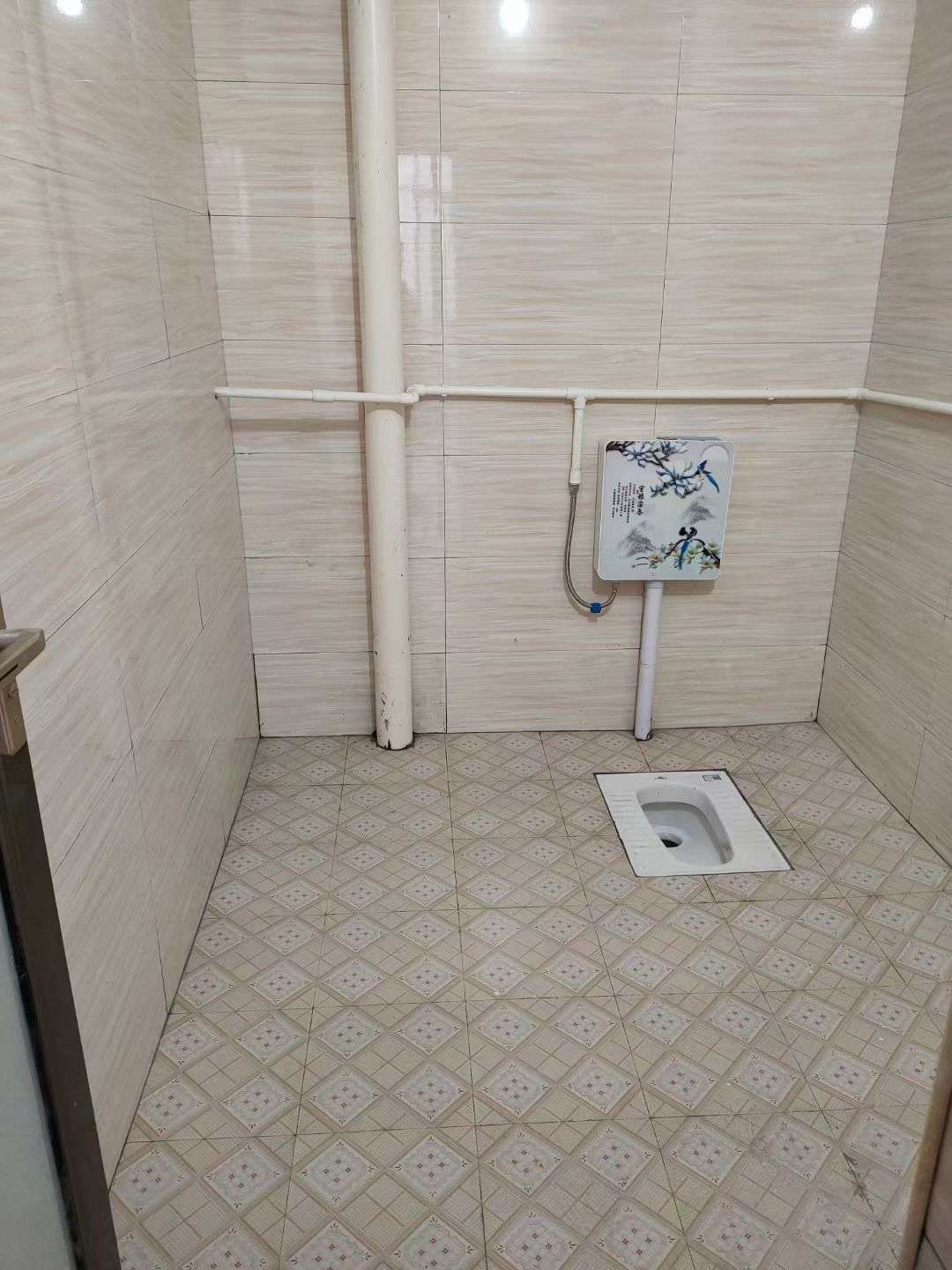 融水分类信息