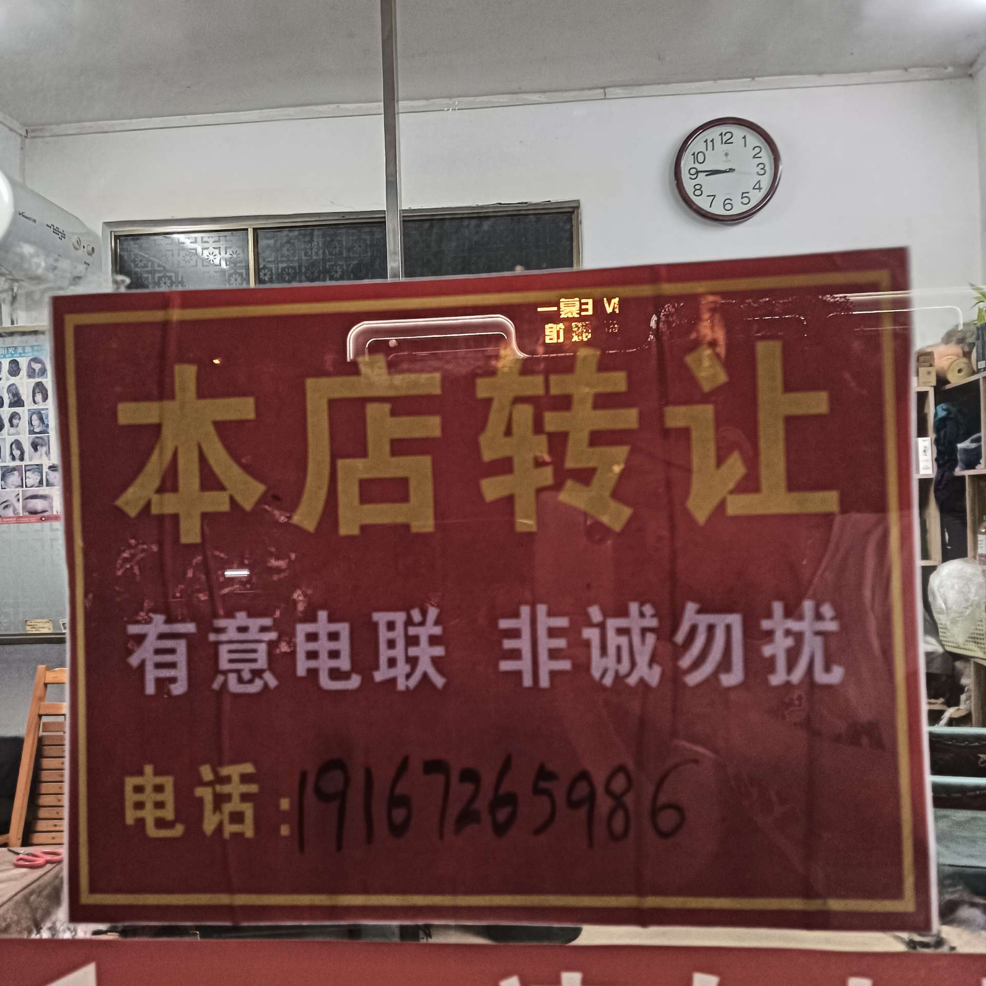 融水分类信息