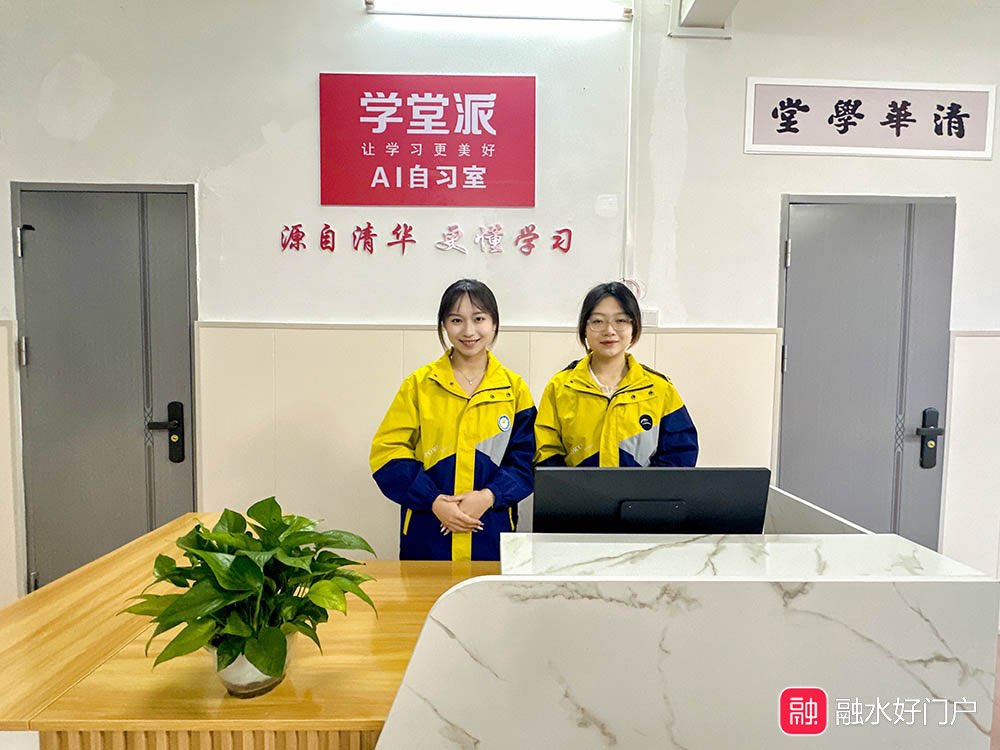融水分类信息