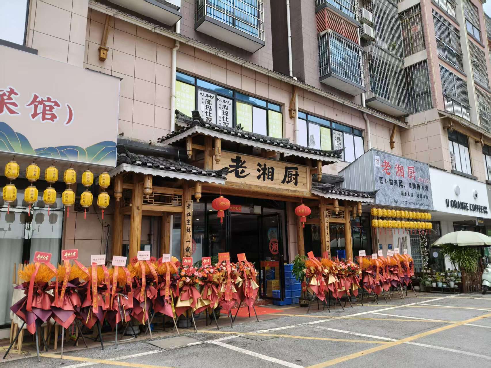 融水分类信息