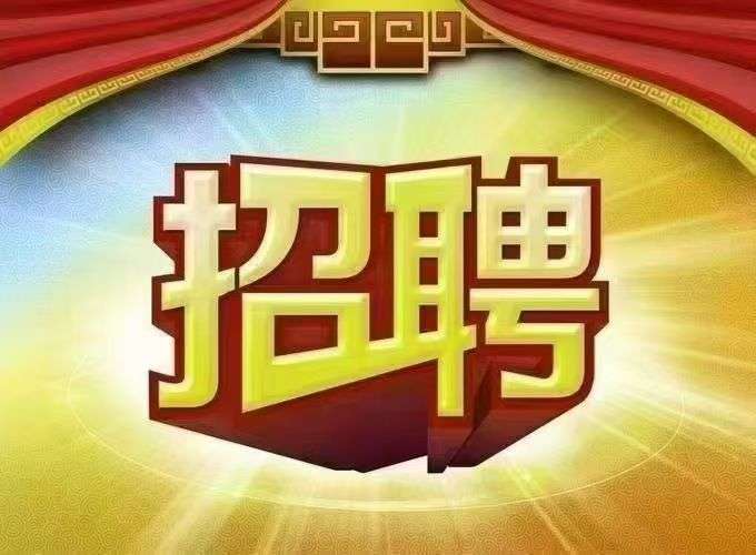 融水分类信息