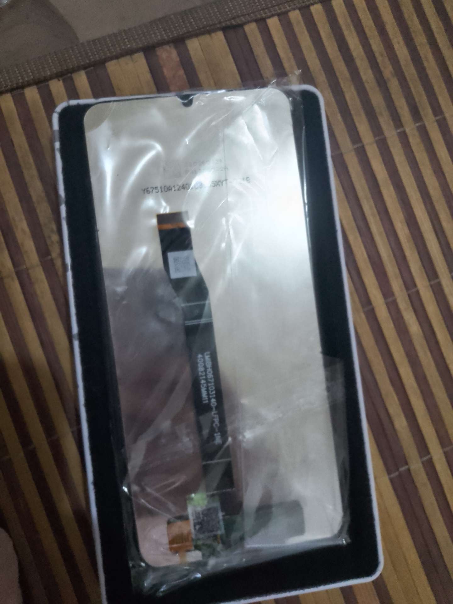 融水分类信息