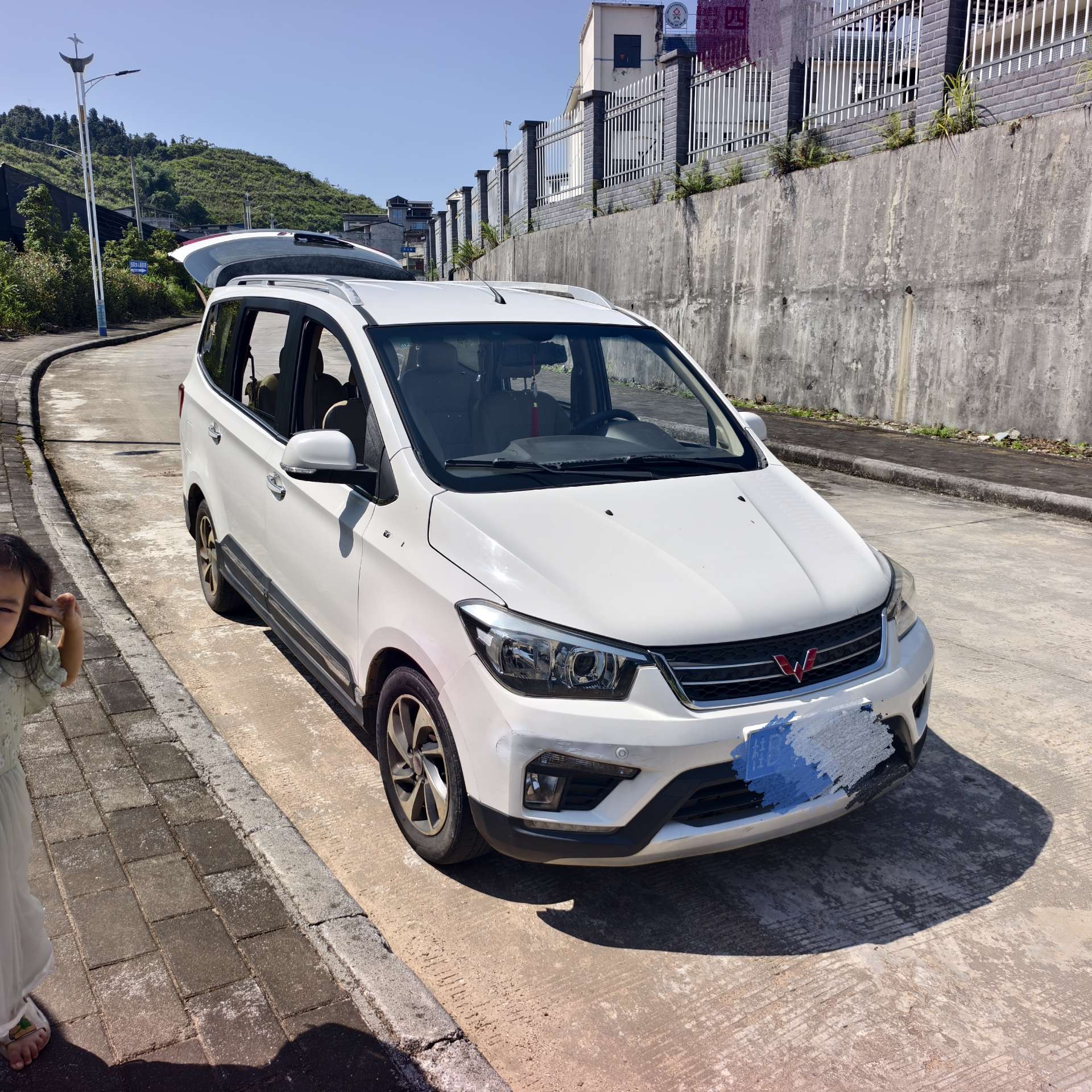 融水分类信息