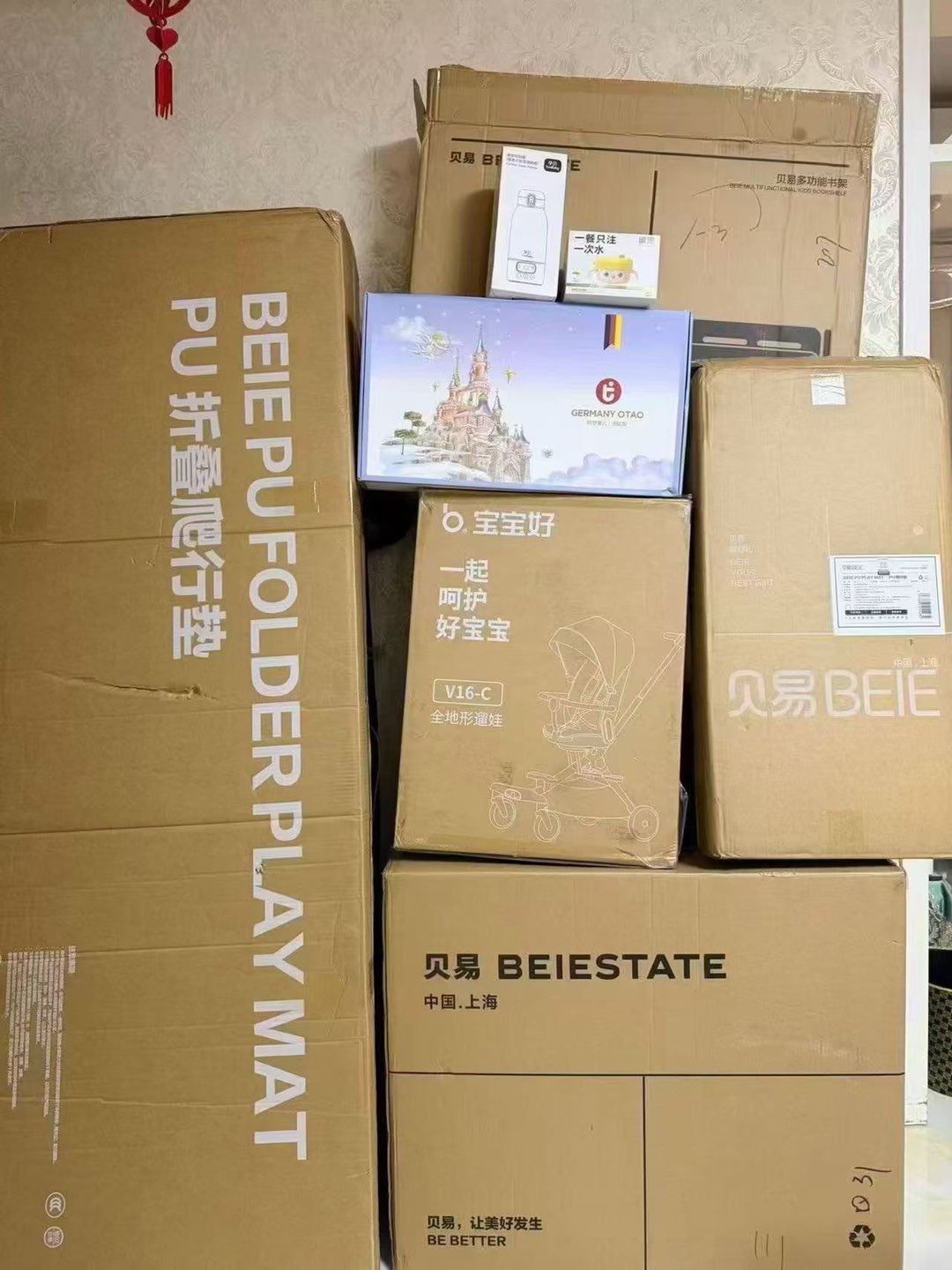融水分类信息