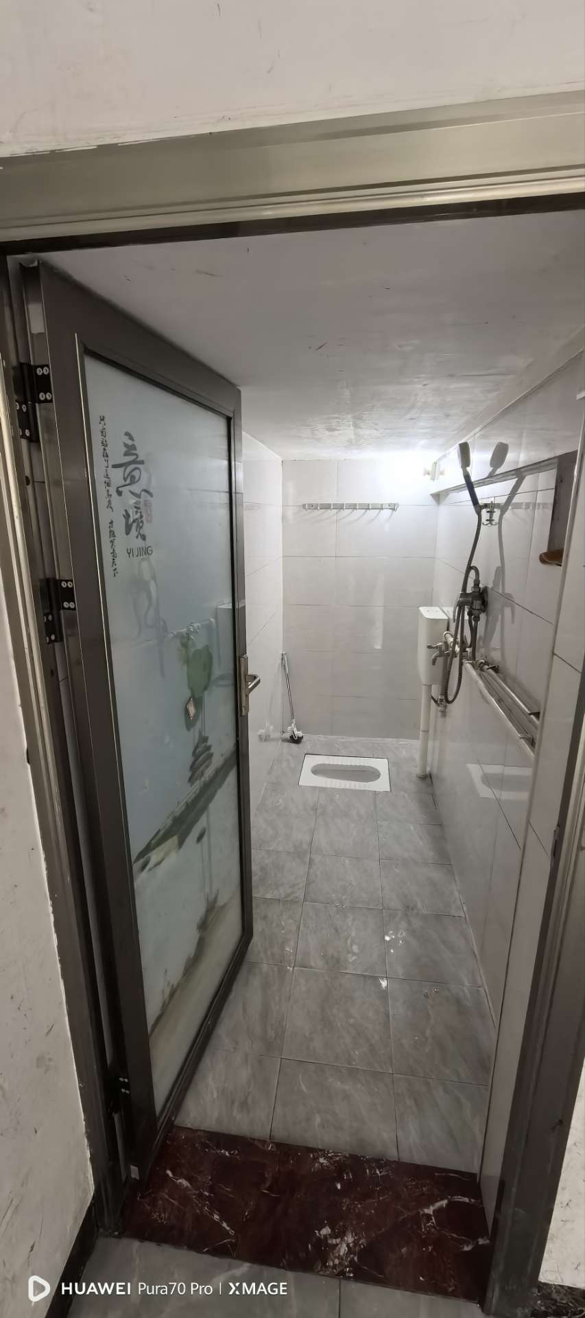 融水分类信息