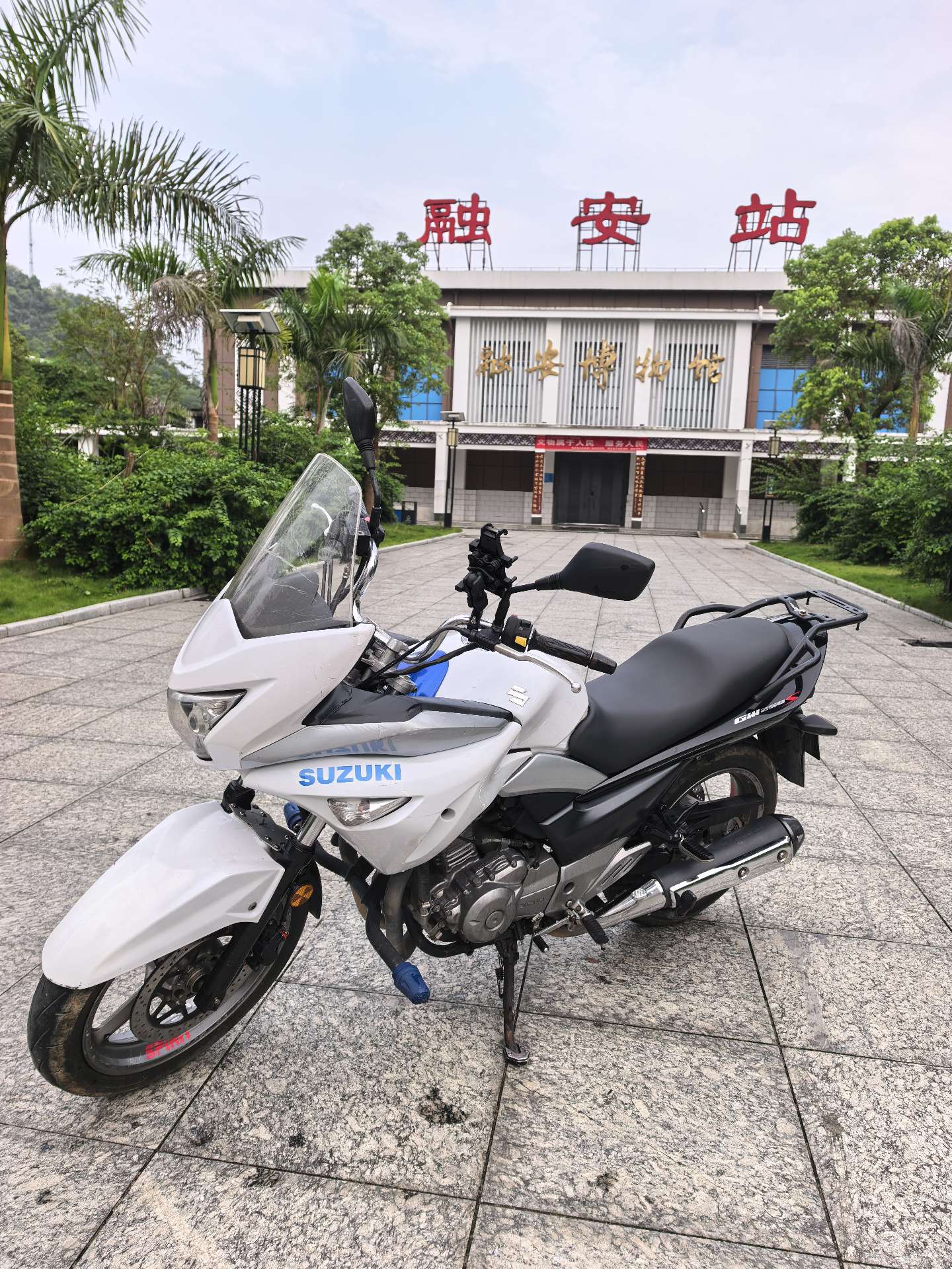 融水分类信息