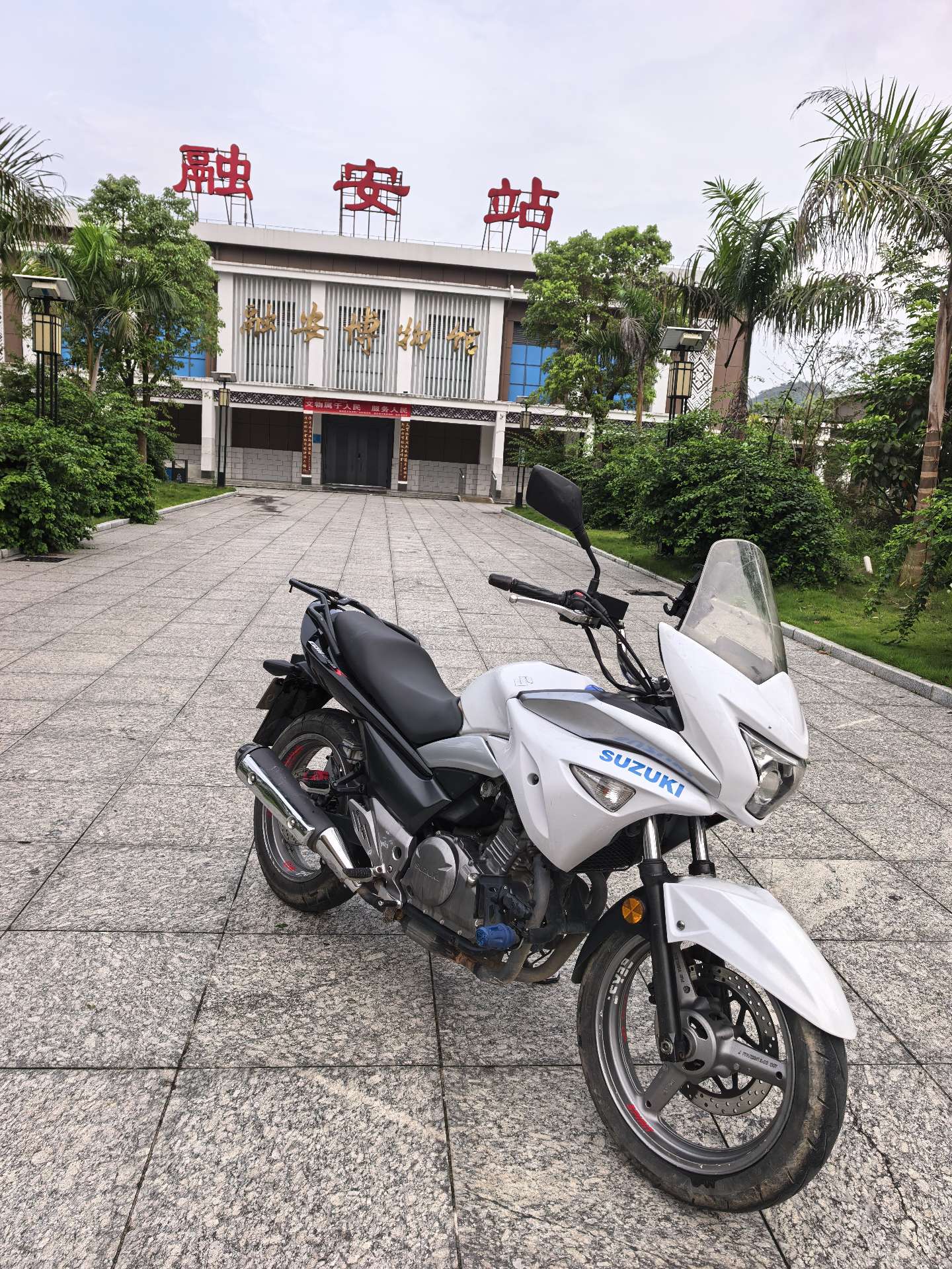 融水分类信息