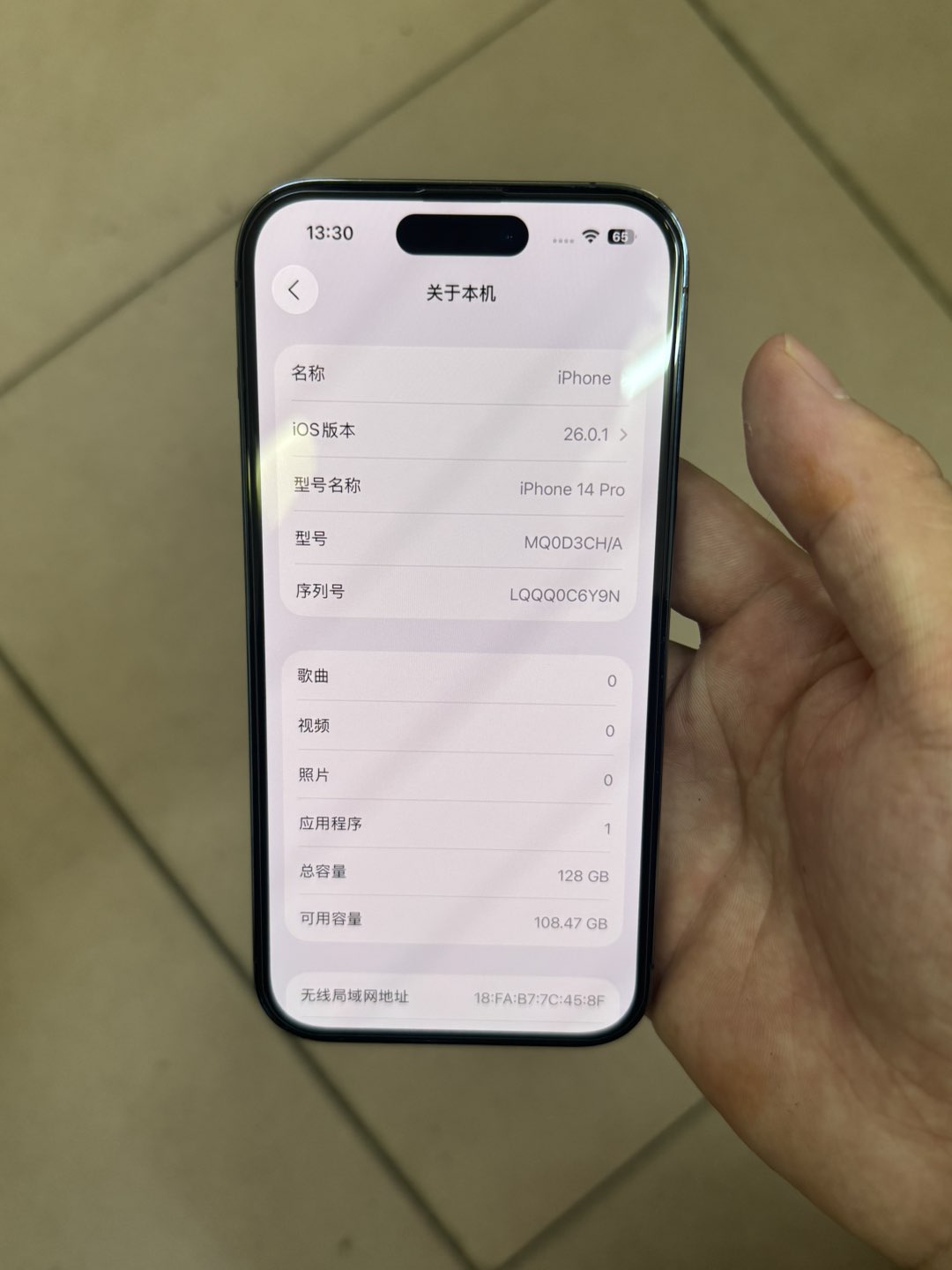 融水分类信息