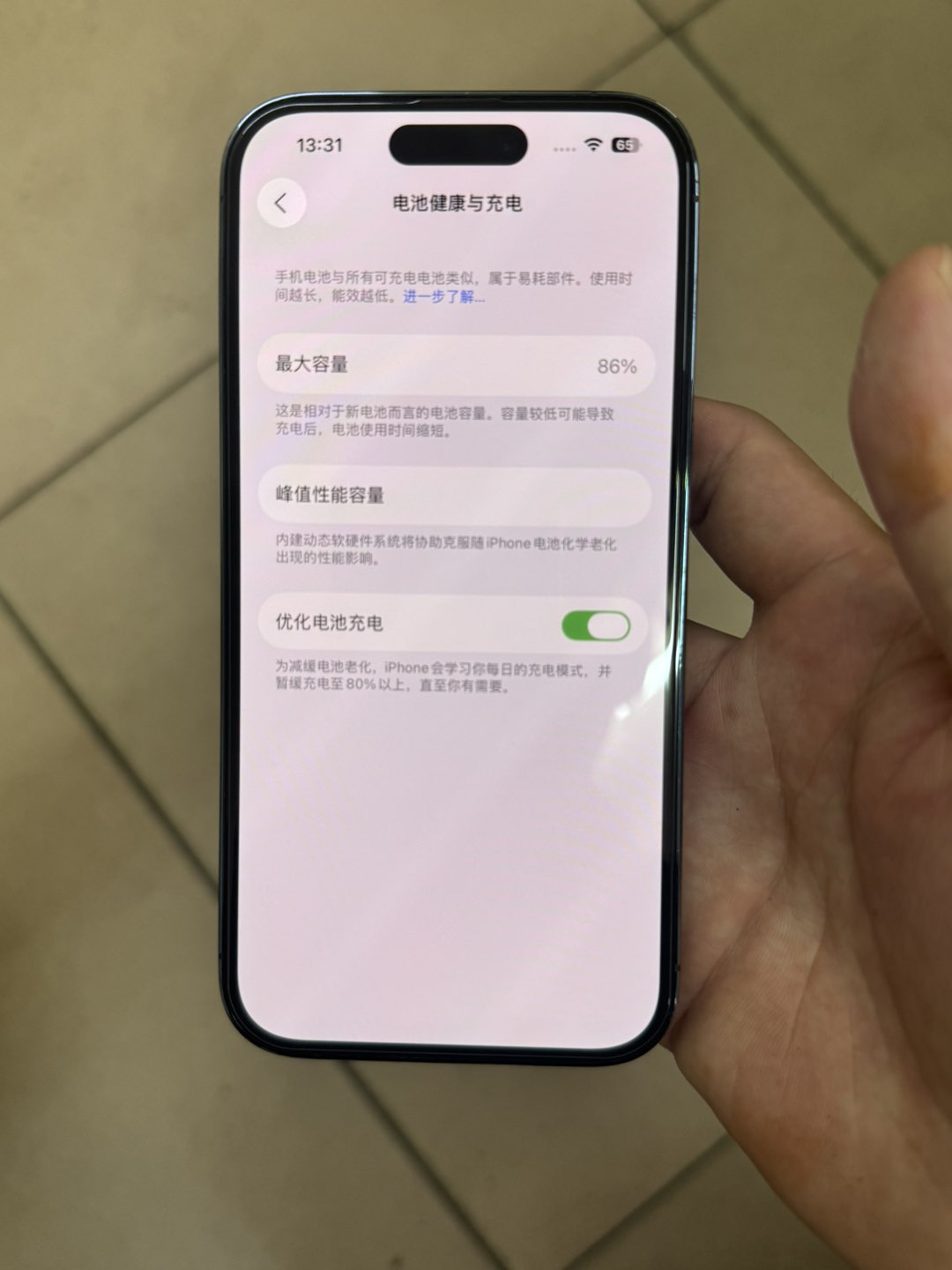 融水分类信息