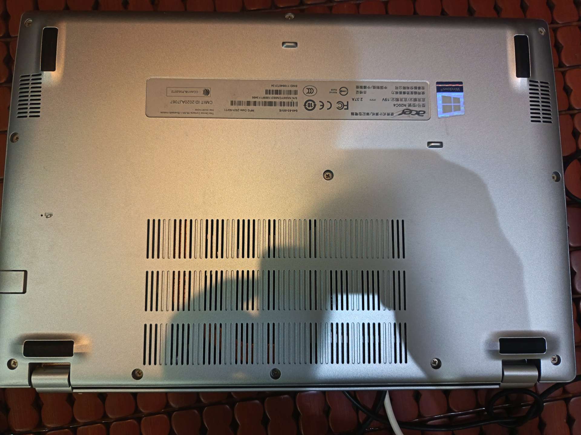 融水分类信息