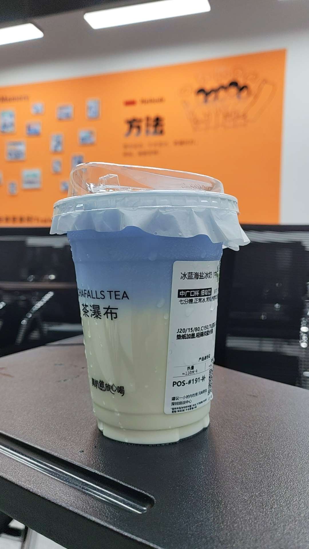 融水分类信息