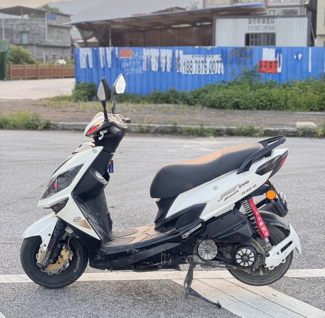 融水分类信息