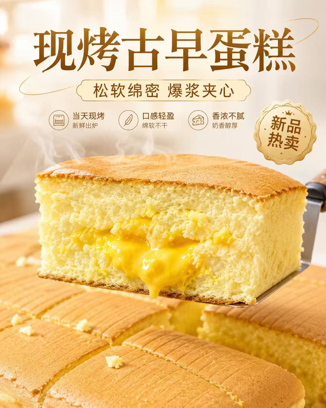 融水分类信息