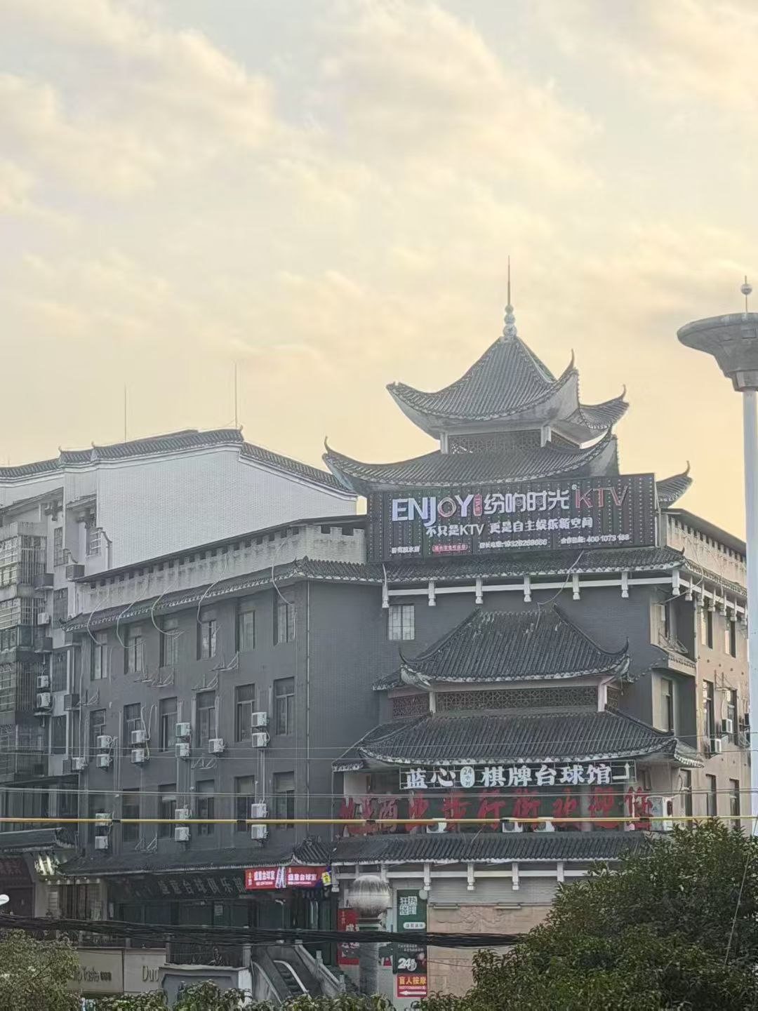 融水分类信息