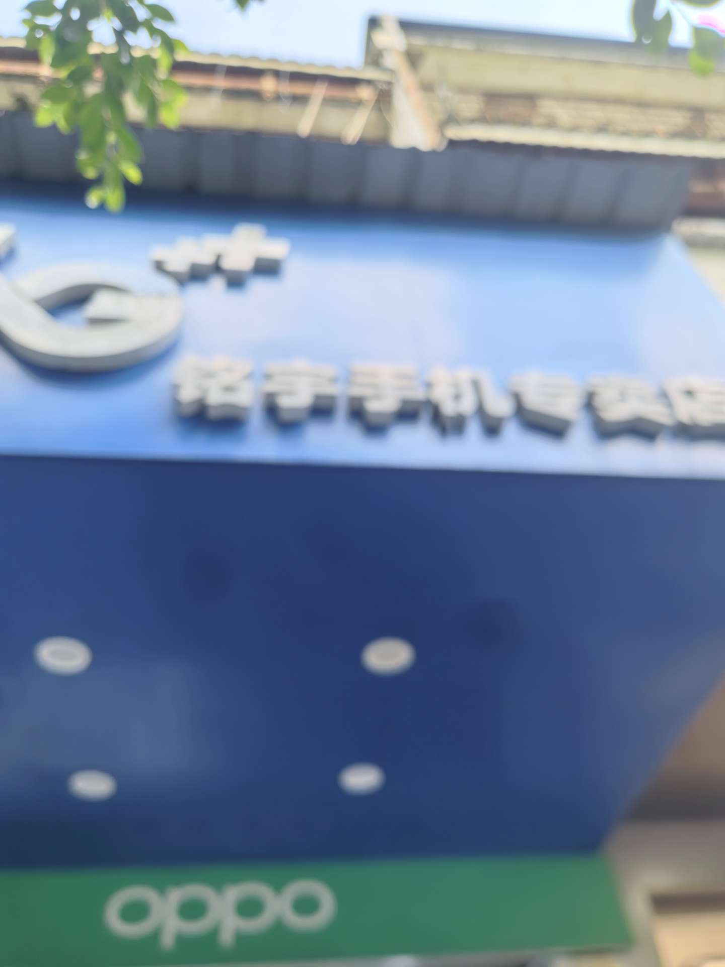 融水分类信息