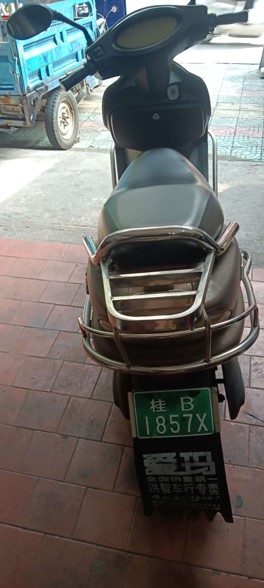 融水分类信息