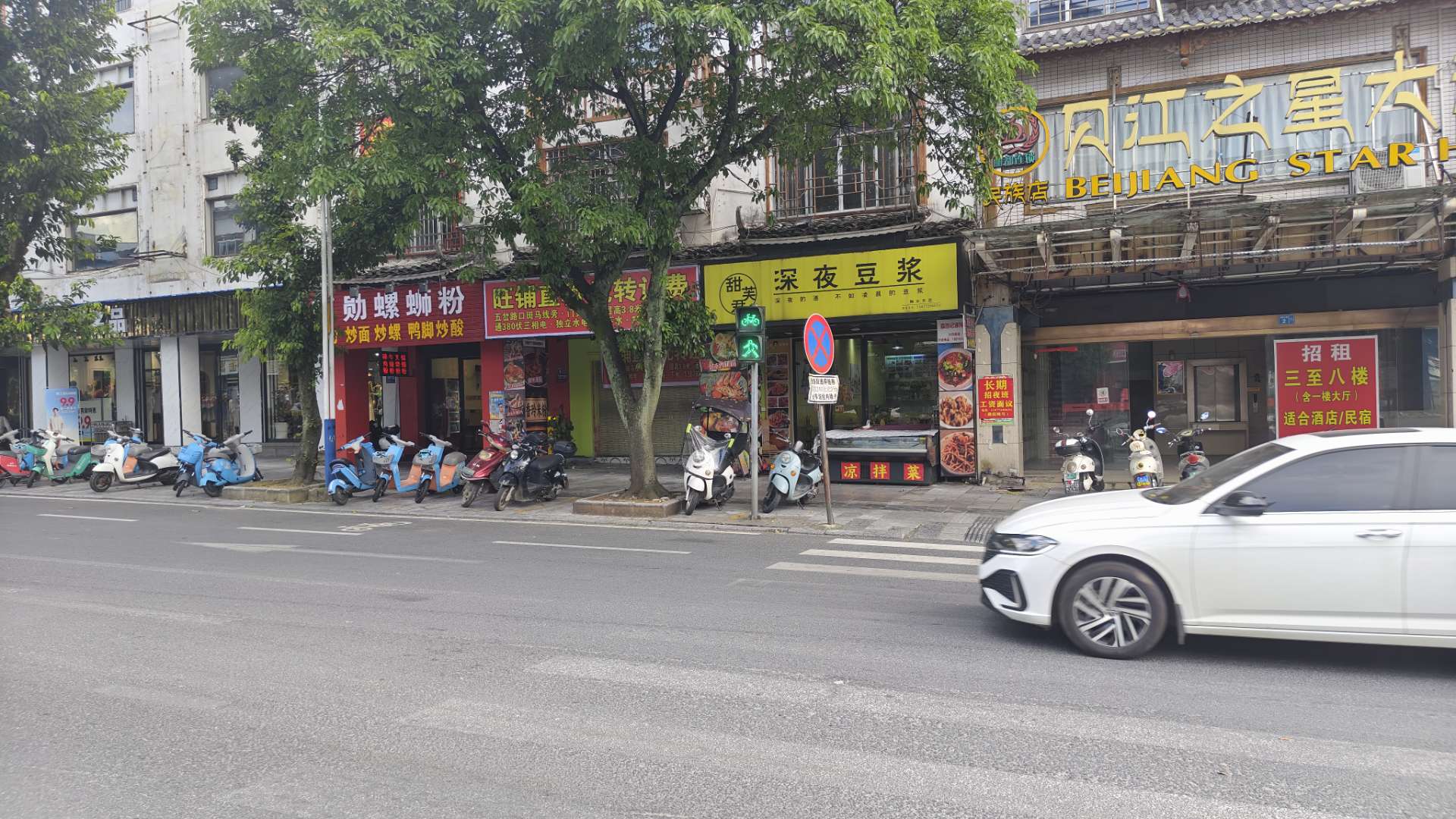 融水分类信息