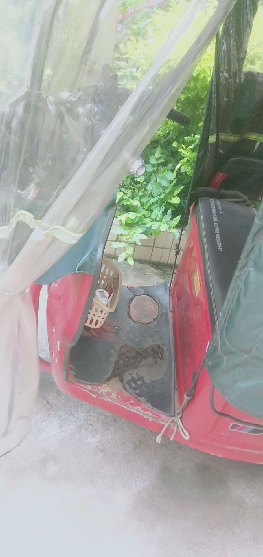 融水分类信息
