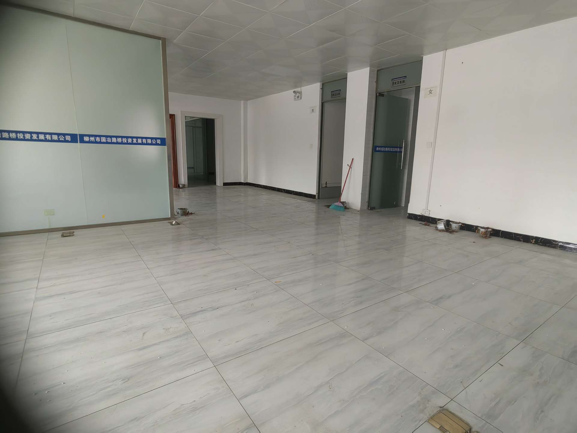 融水分类信息