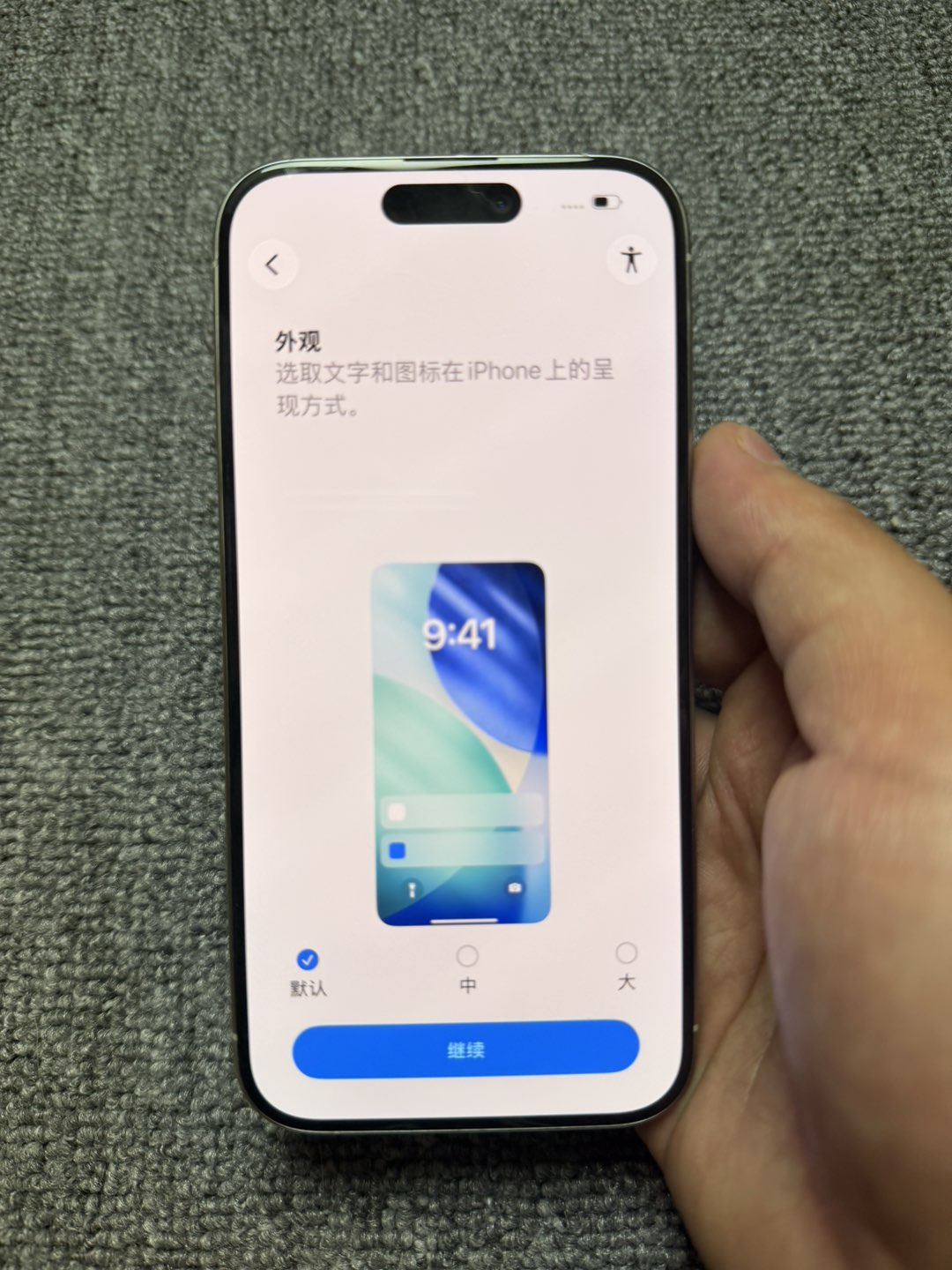 融水分类信息