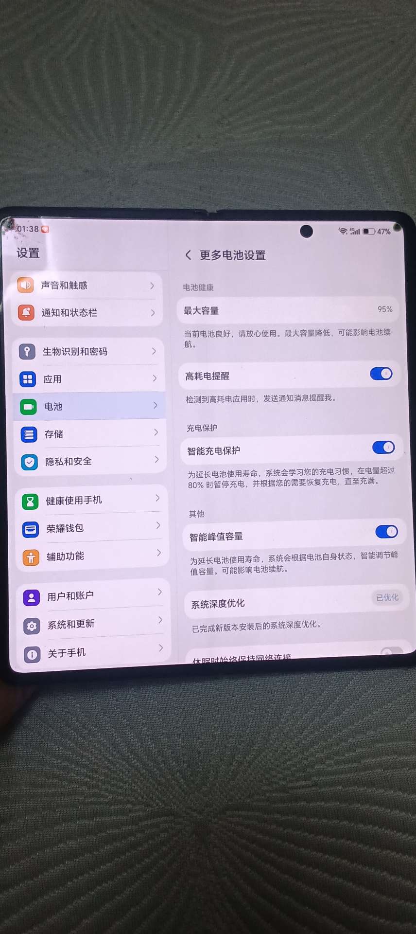 融水分类信息