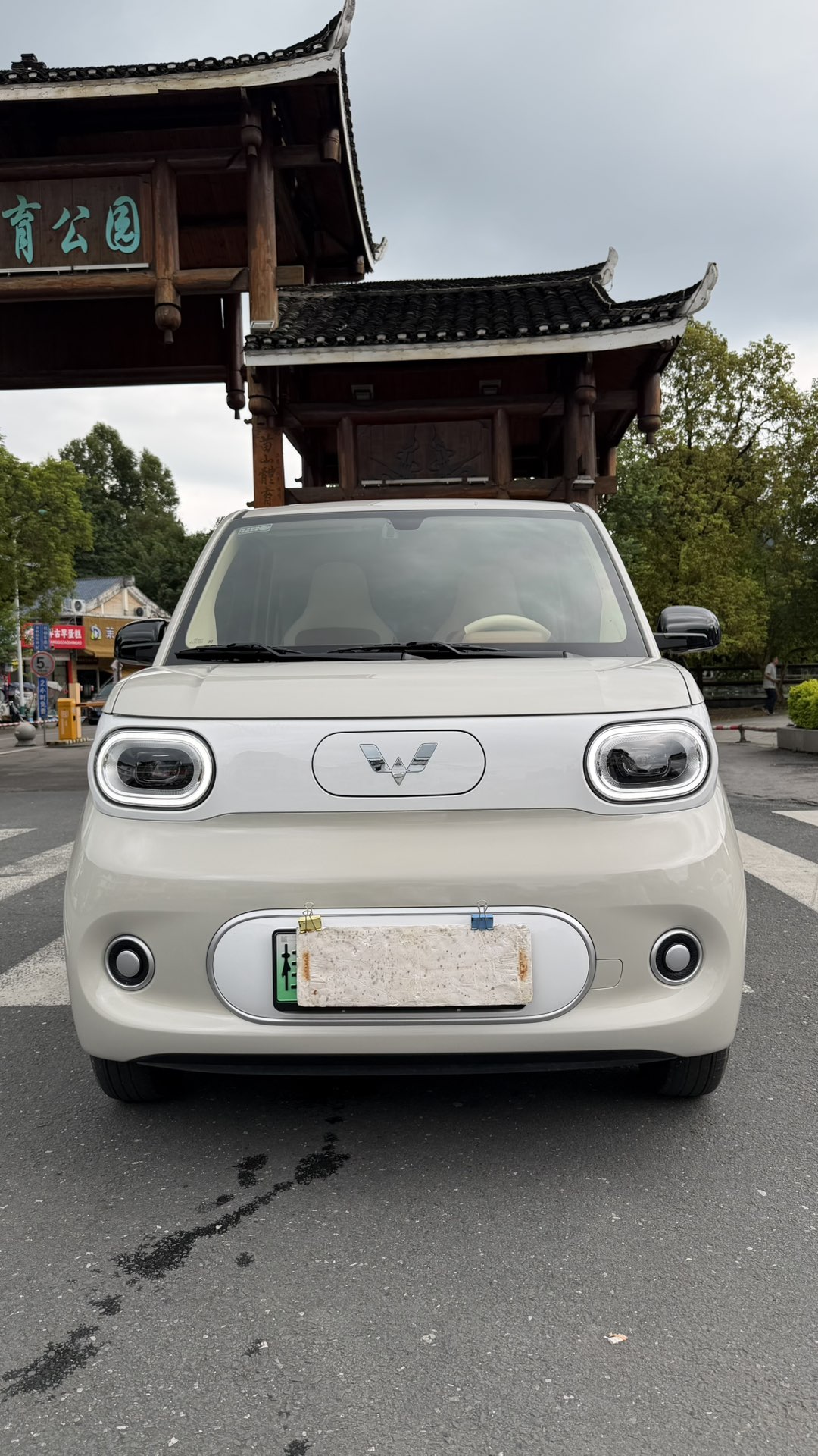 融水分类信息