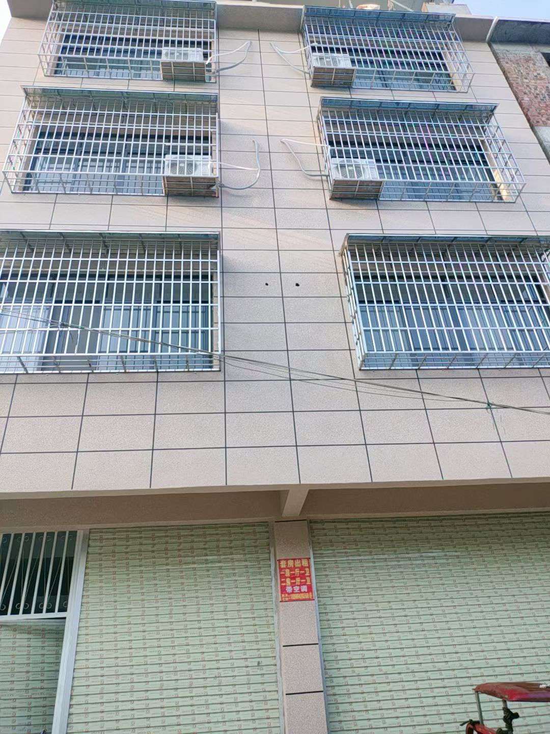 融水分类信息