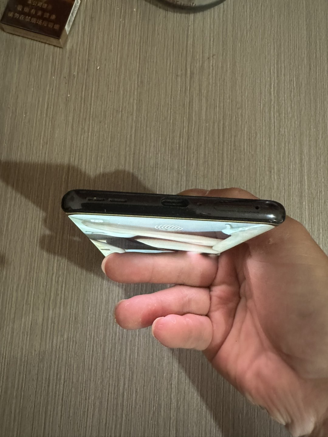 融水分类信息