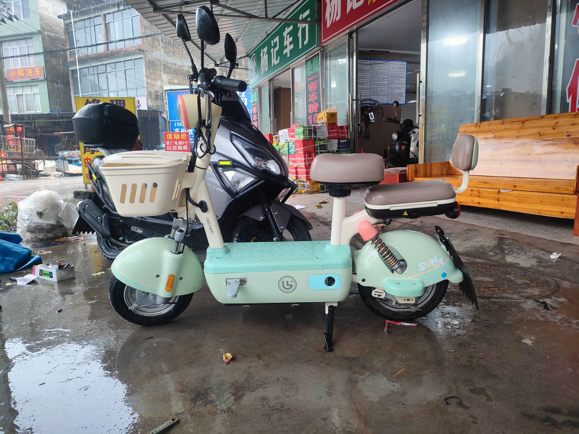 融水分类信息