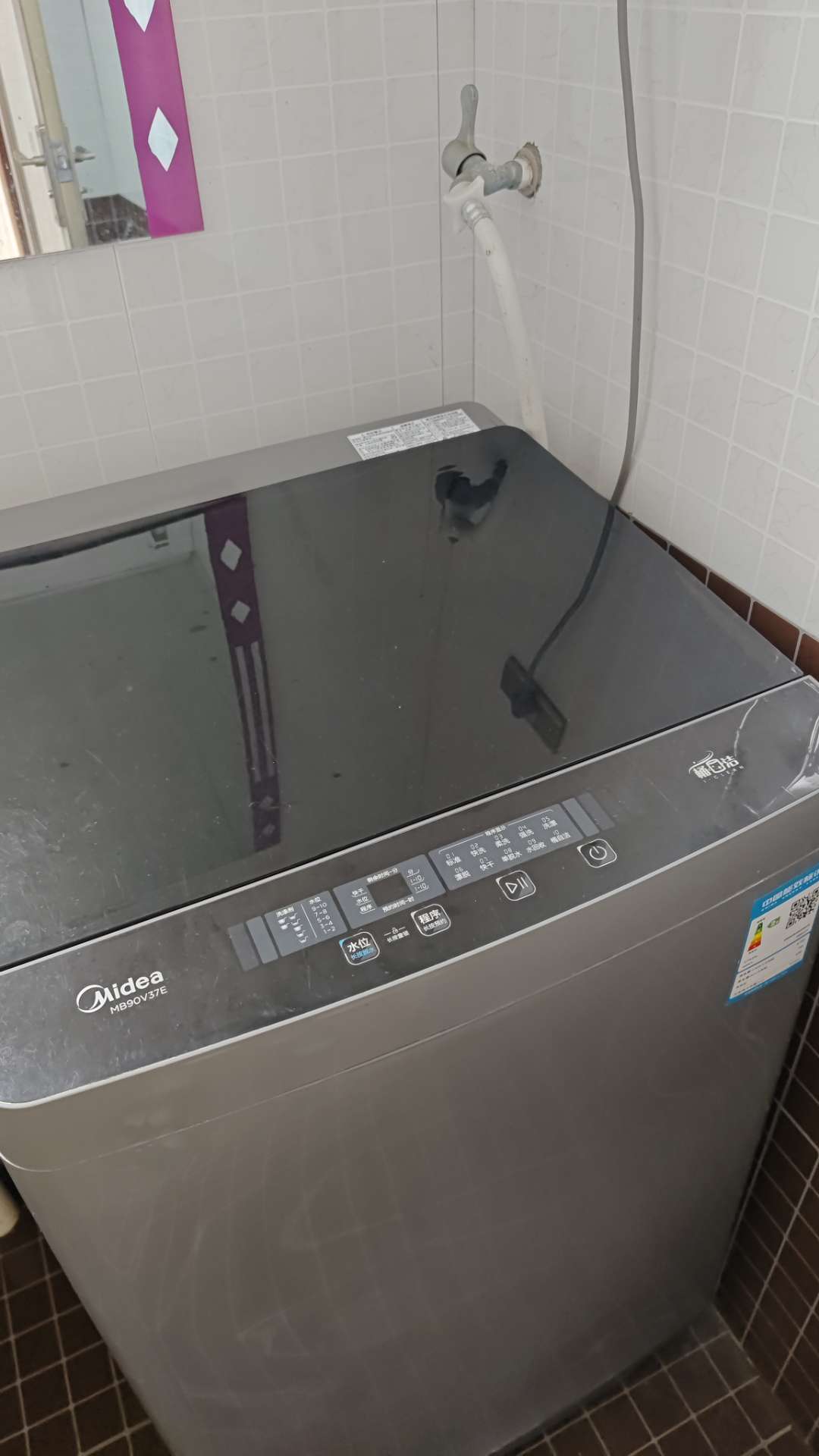 融水分类信息