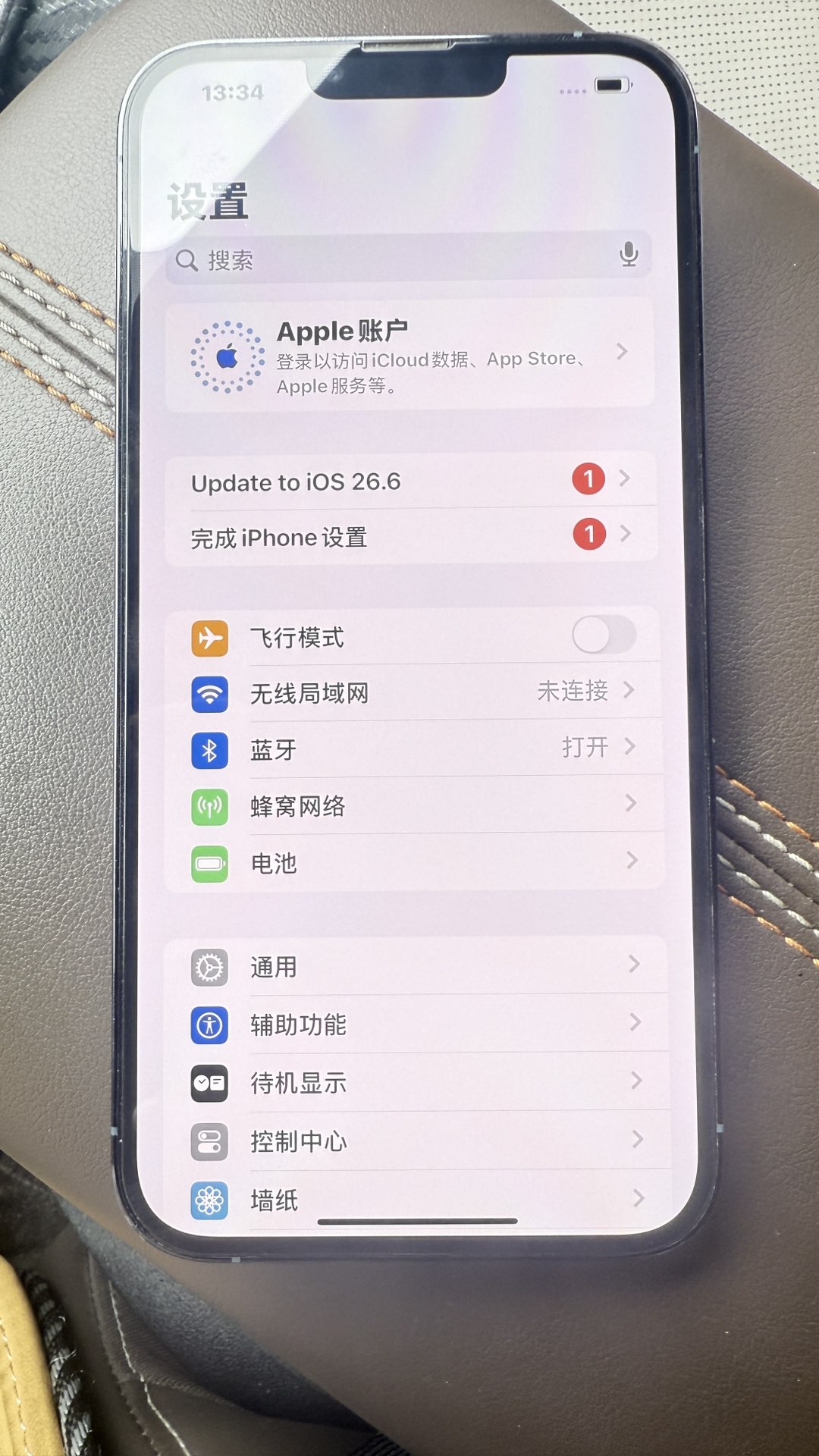 融水分类信息